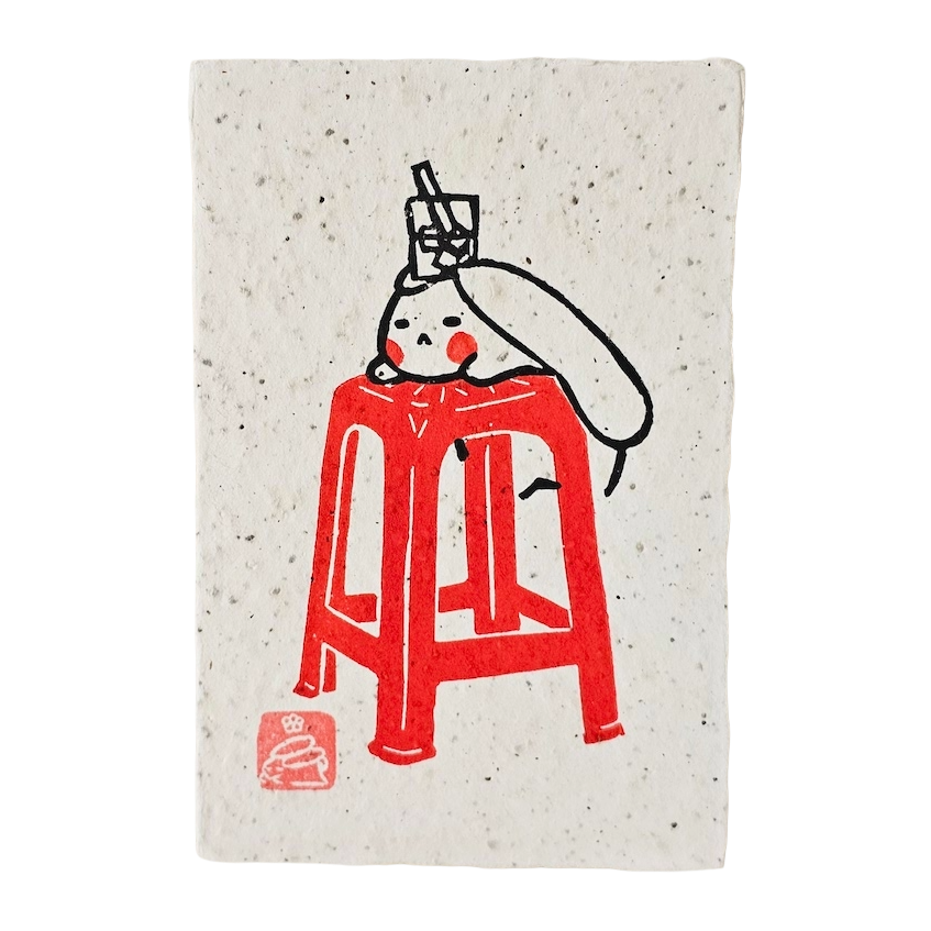 Red Chair Bunny (3) Small Lino Print