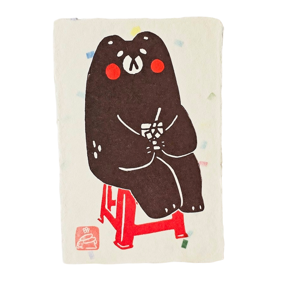 Red Chair Bear Small Lino Print