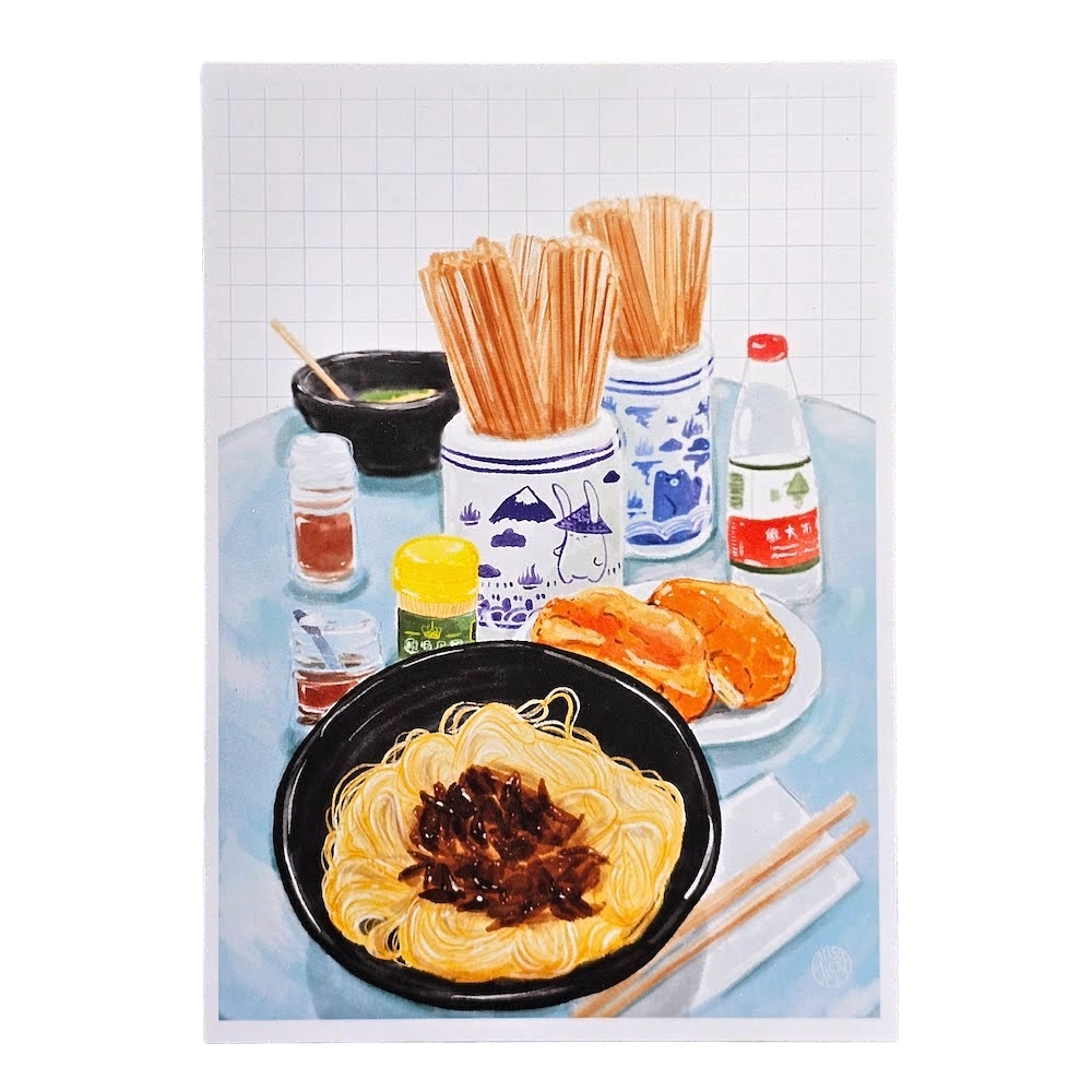 Scallion Noodles A4 Print