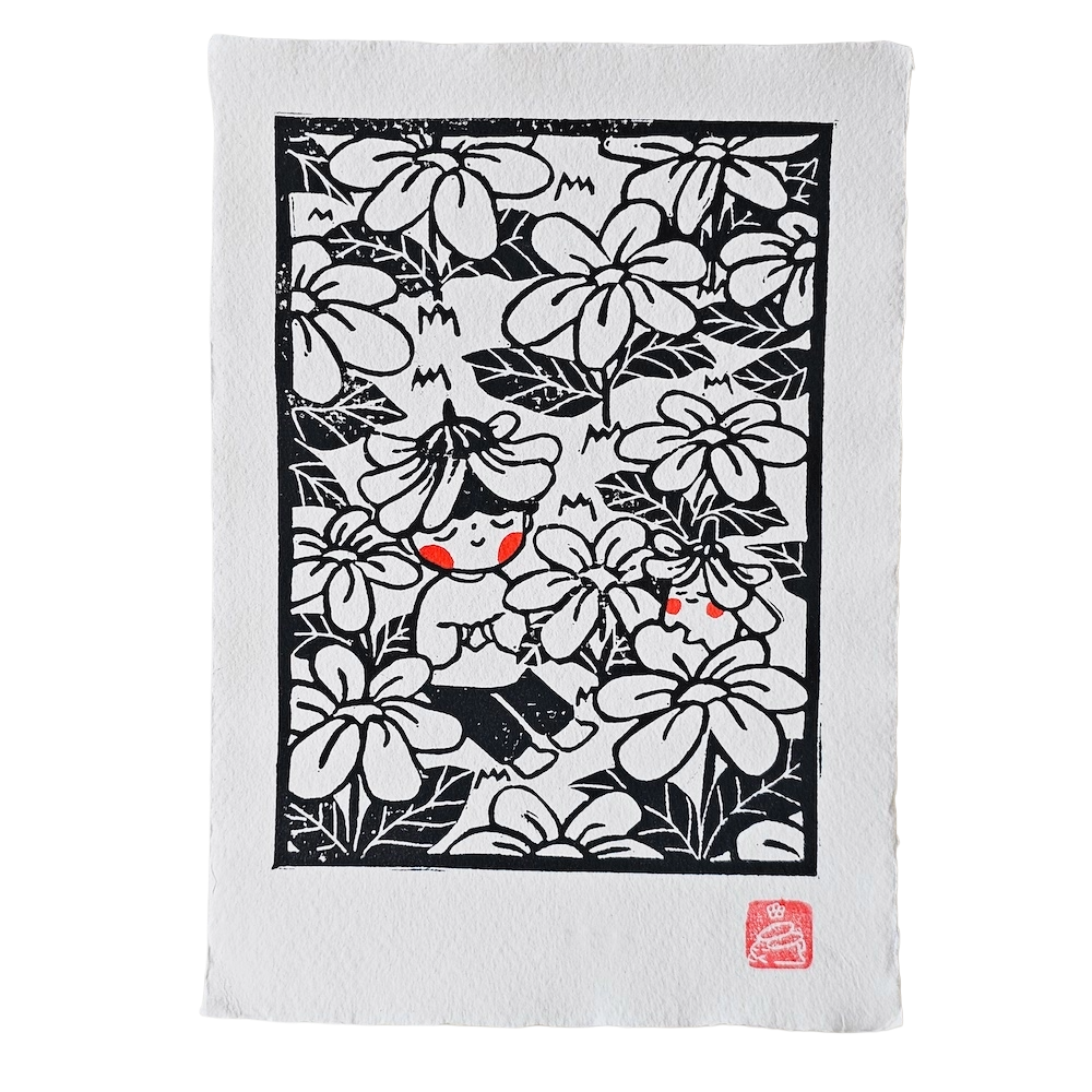 Juju Flowers A5 Lino Print