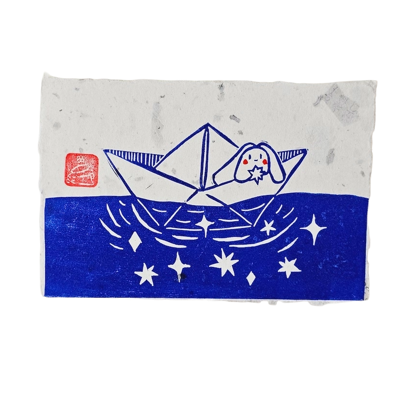 Bunny Paper Boat Small Lino Print