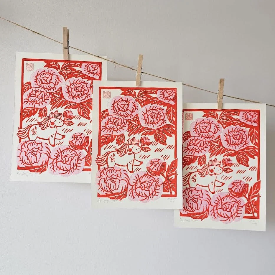 20260125_142430 copy.jpg