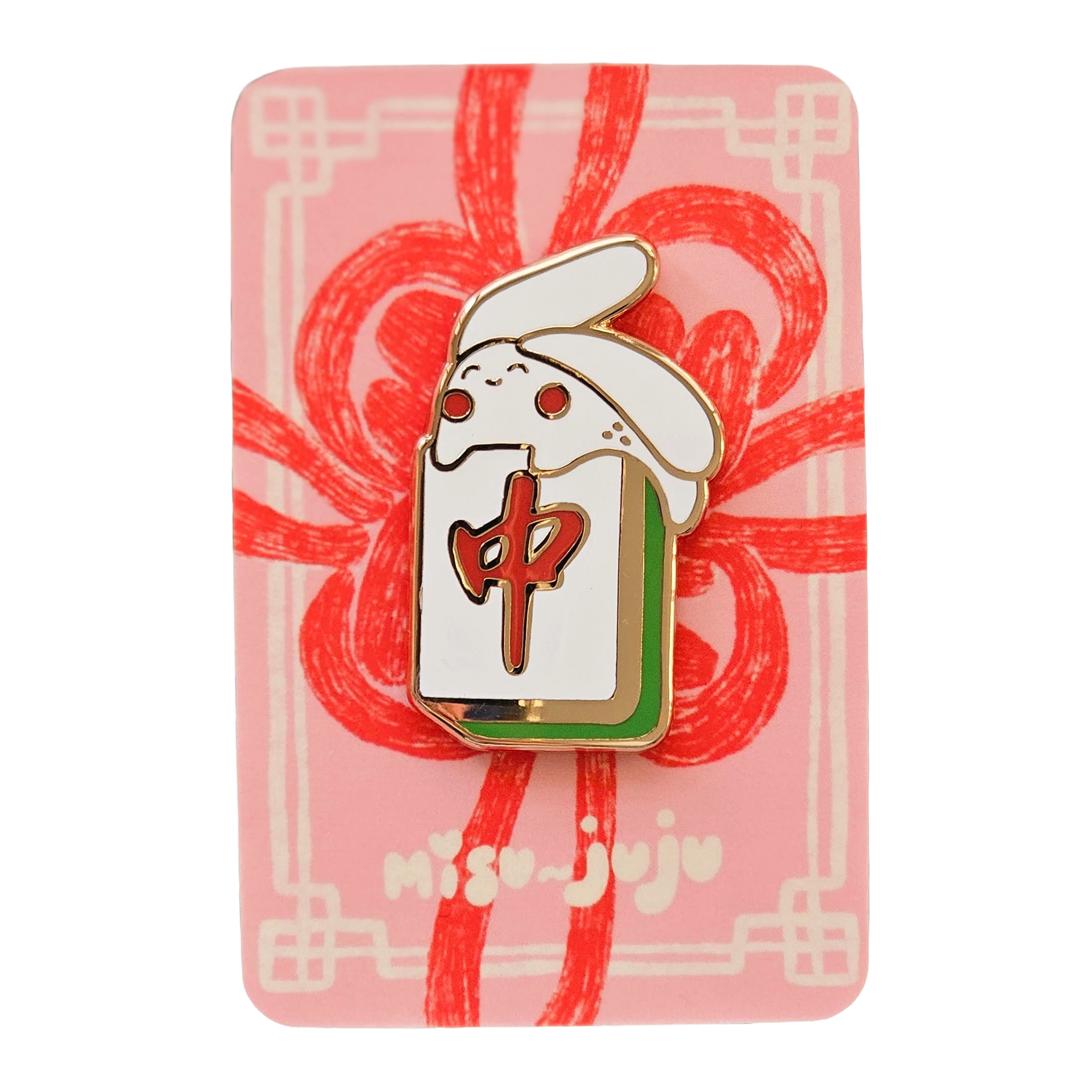 Mahjong Pin