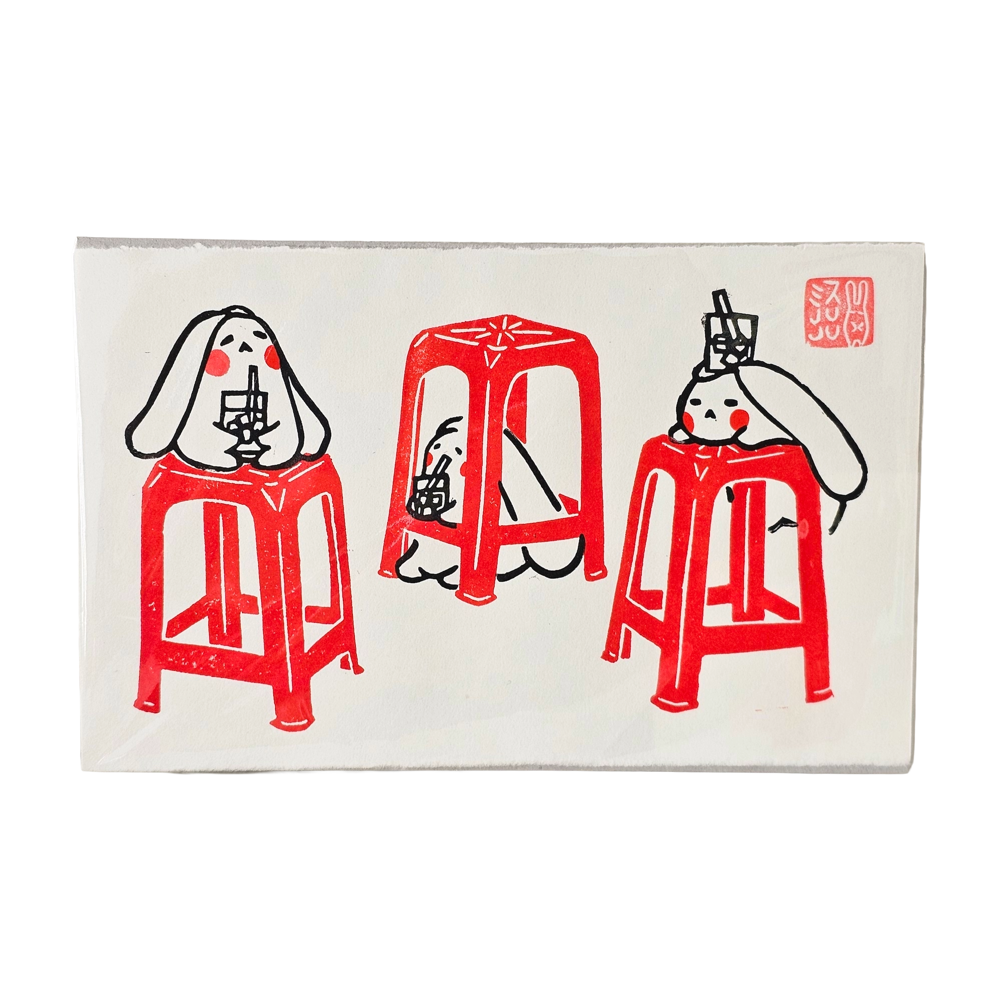 Red Chair Trio Lino Print