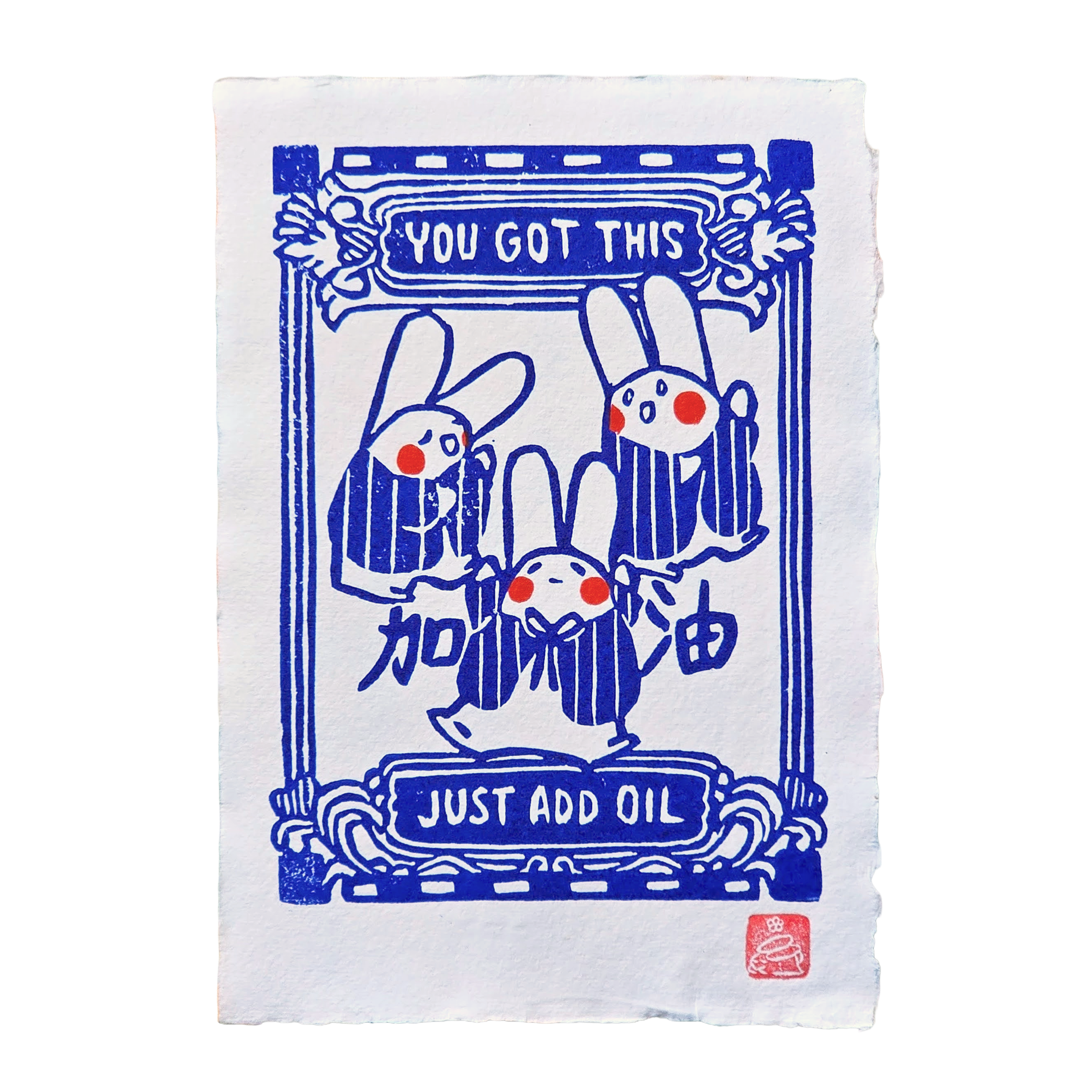 Untitled_Artwork-1.png