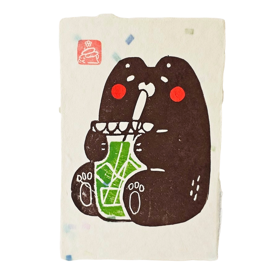 Matcha Small Lino Print