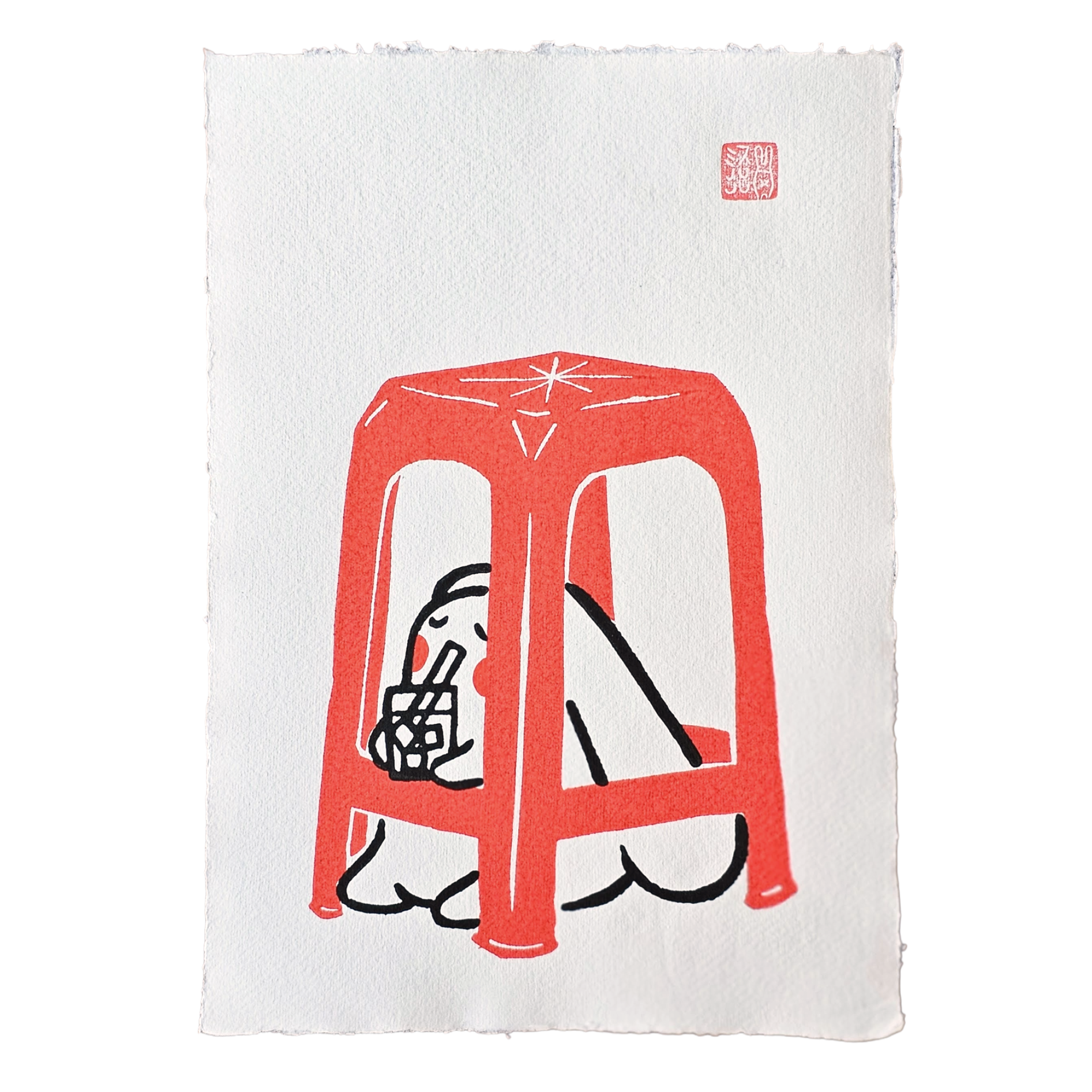 Red Chair Bunny (2) A4 Lino Print
