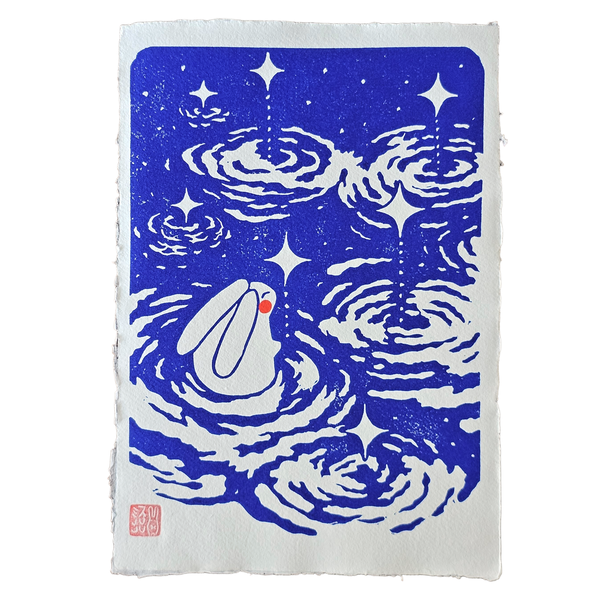 Ripples of Reflection A4 Lino Print
