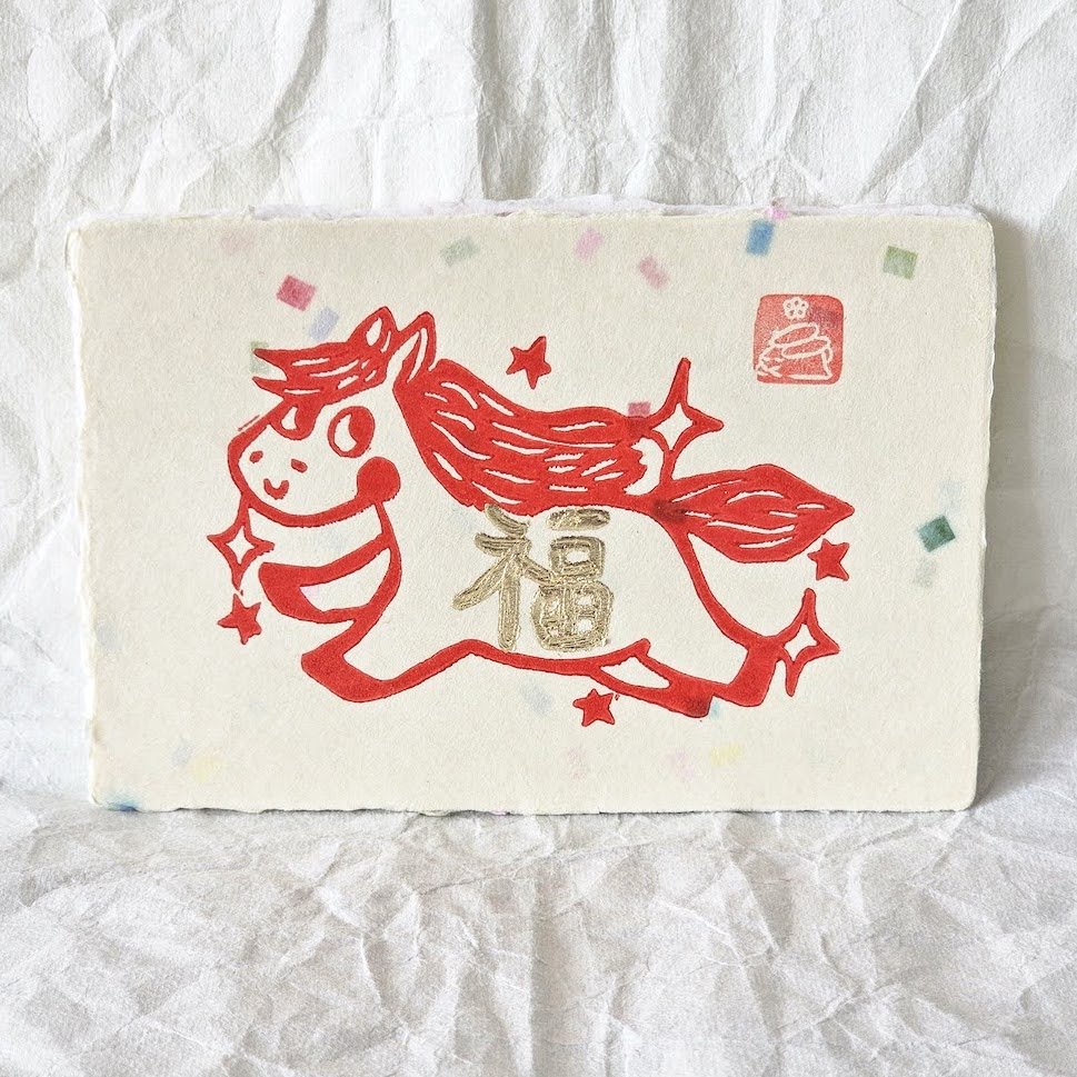 20260125_131810 copy.jpg