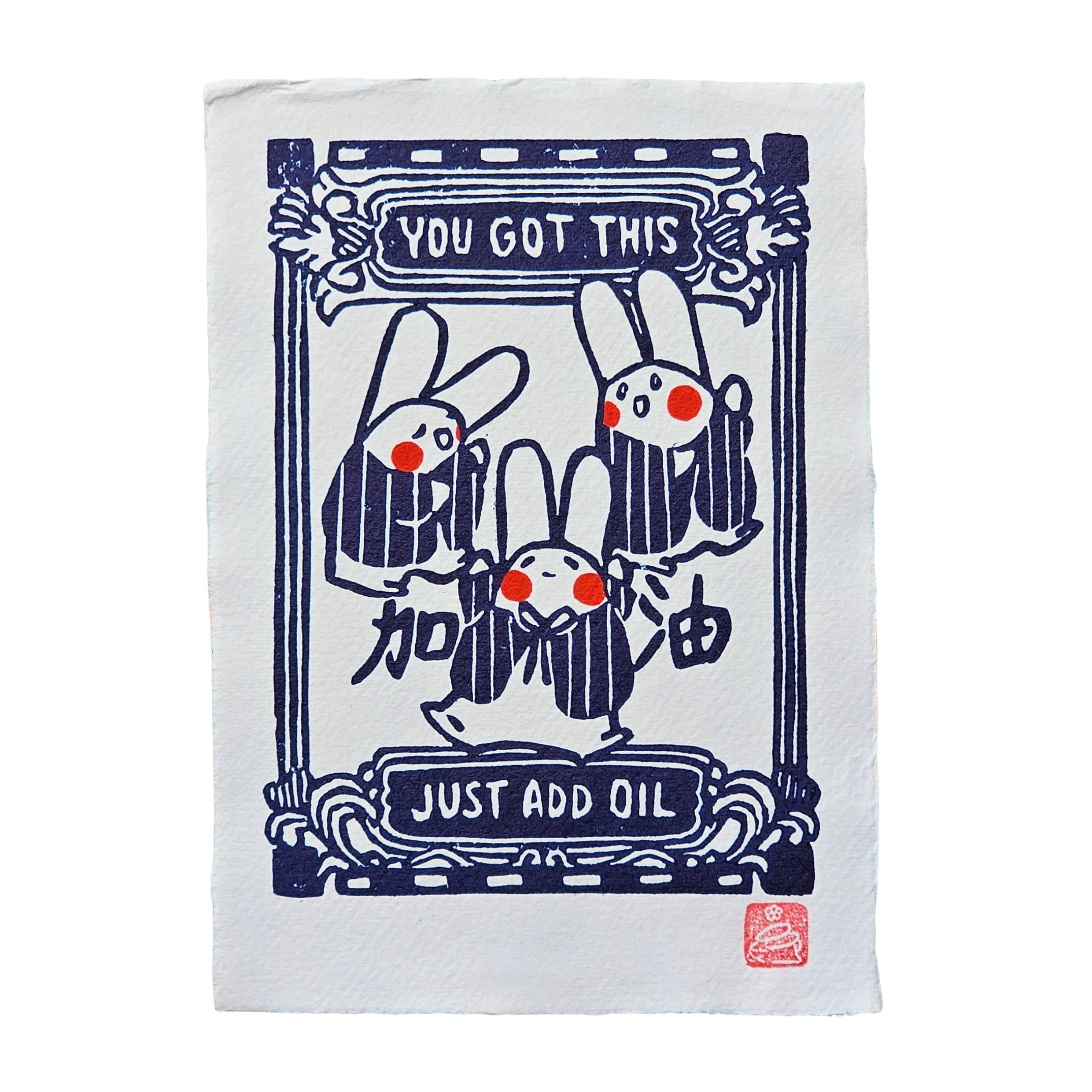 Untitled_Artwork-2.png
