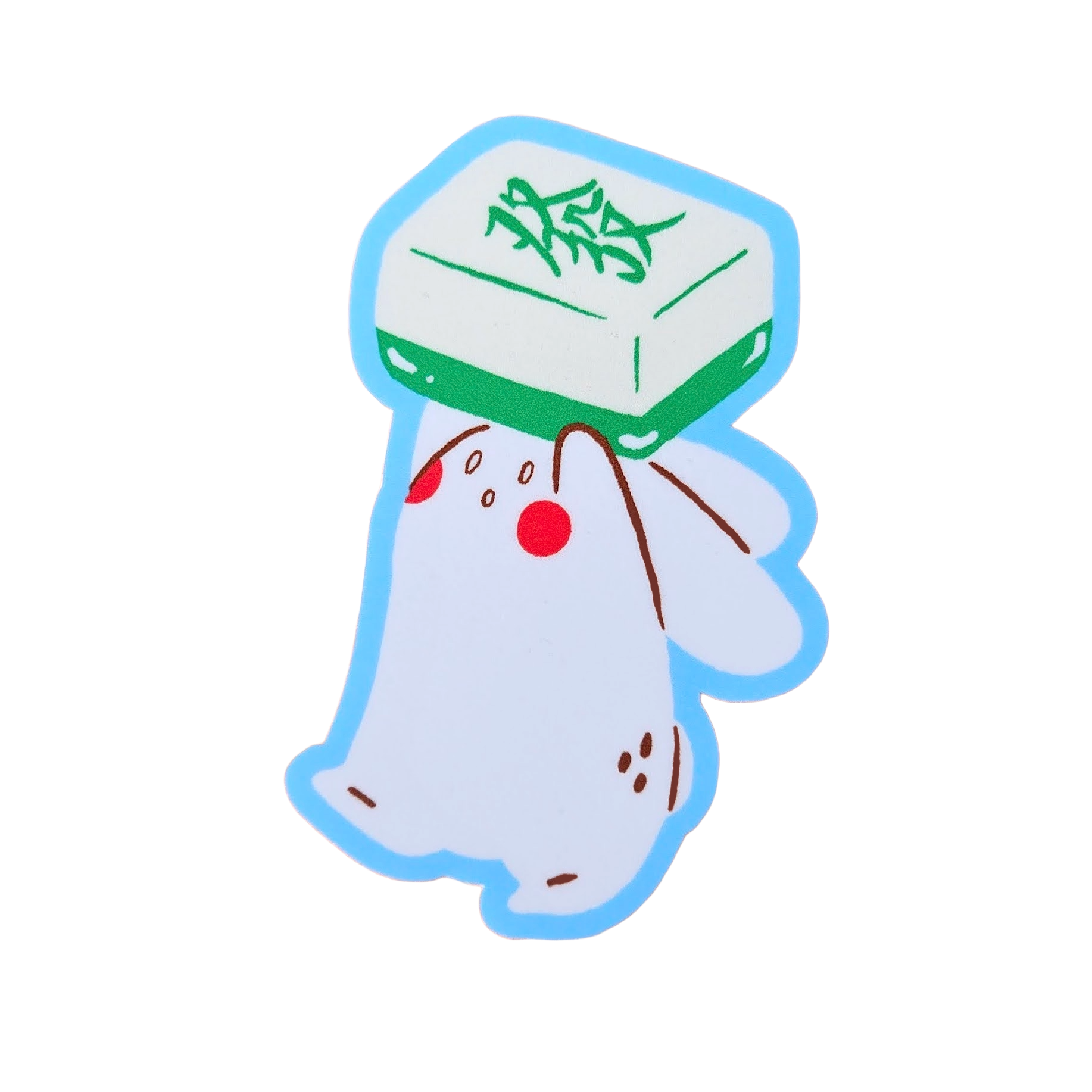 Mahjong Green Sticker