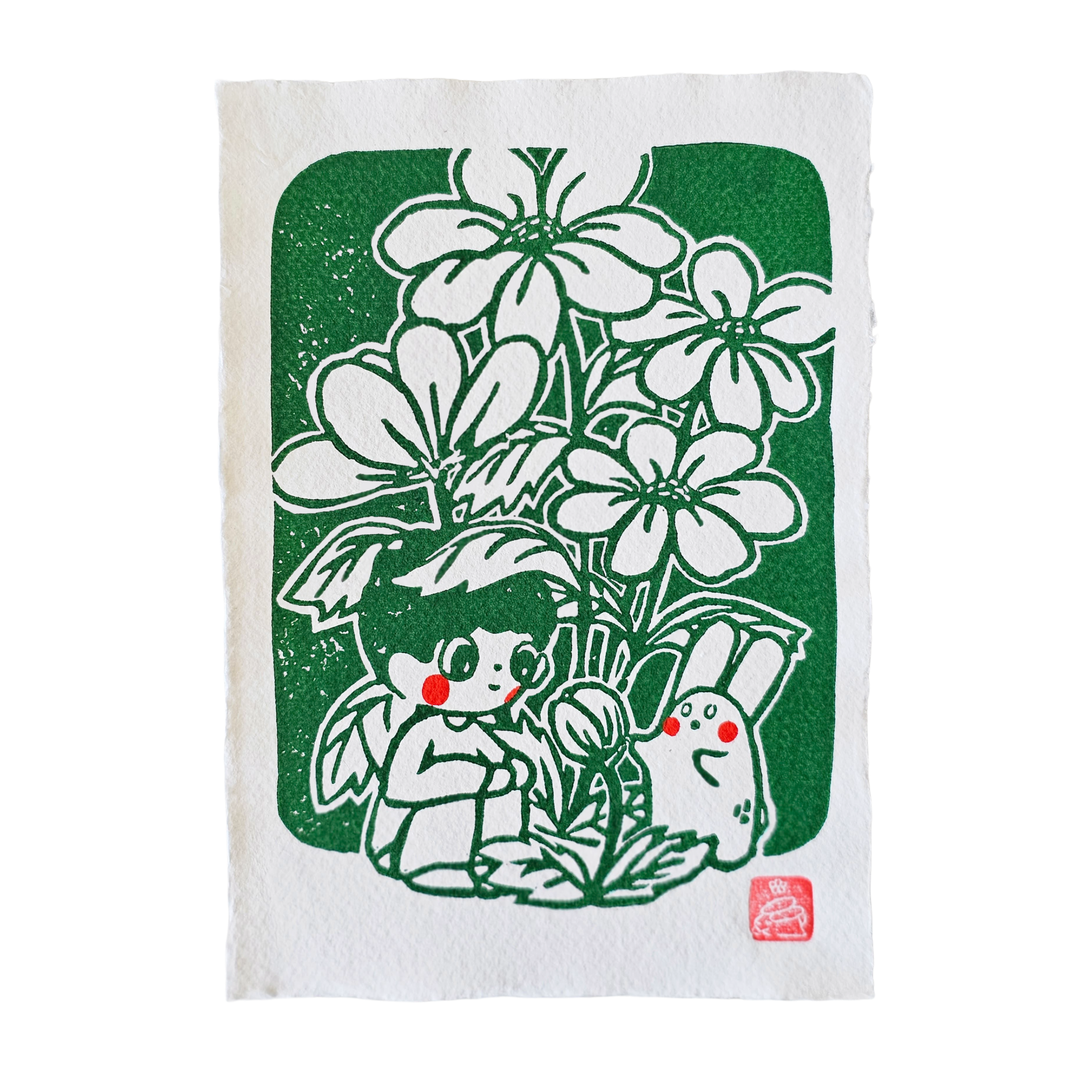 Growing A5 Lino Print