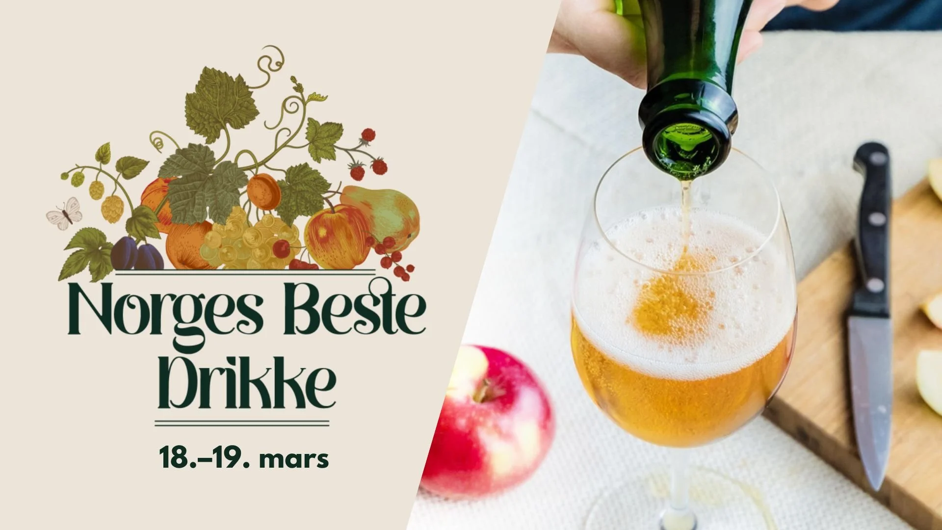 Norges Beste Drikke 2026