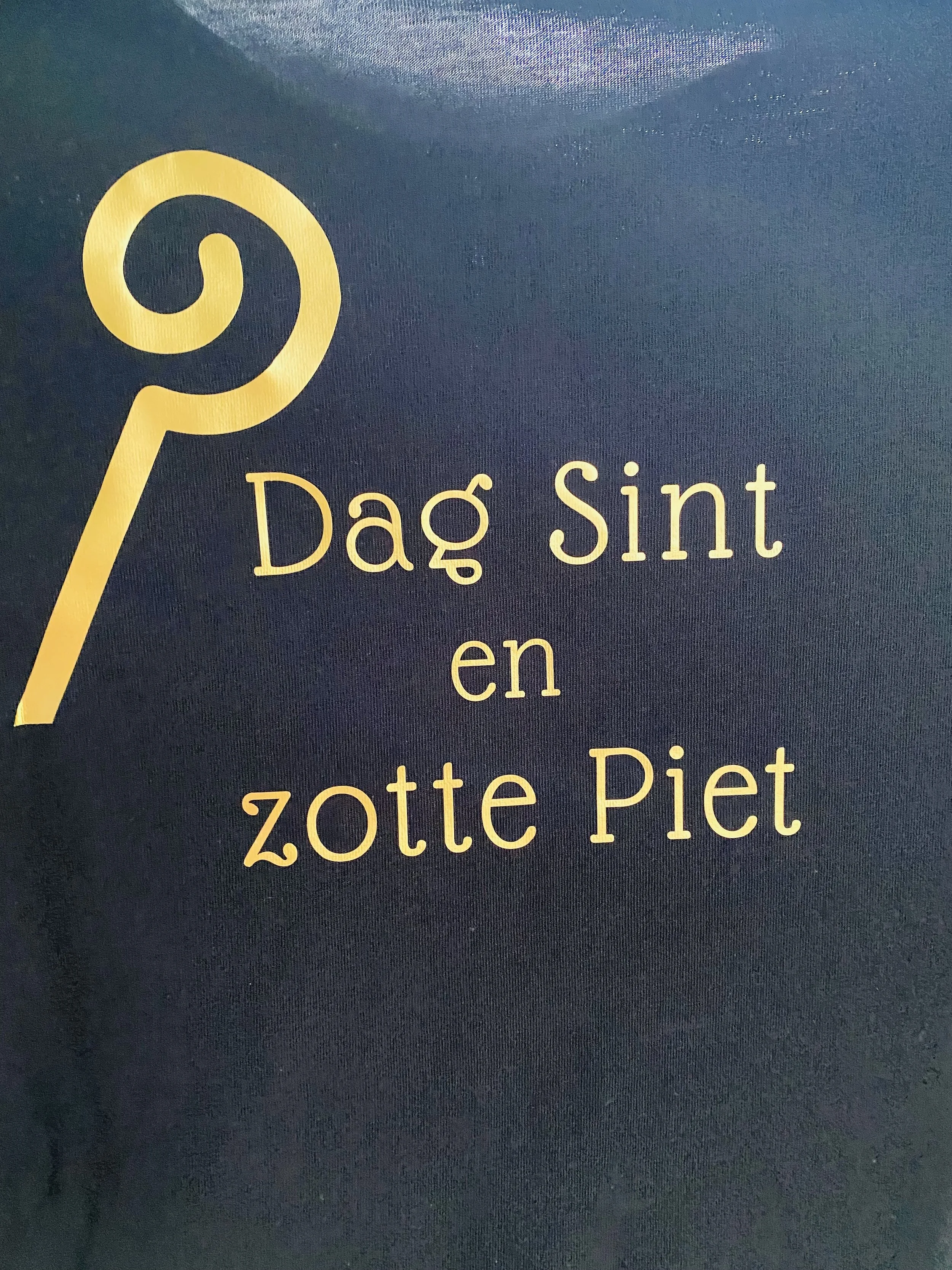 Sony X SupaStar-1.jpg