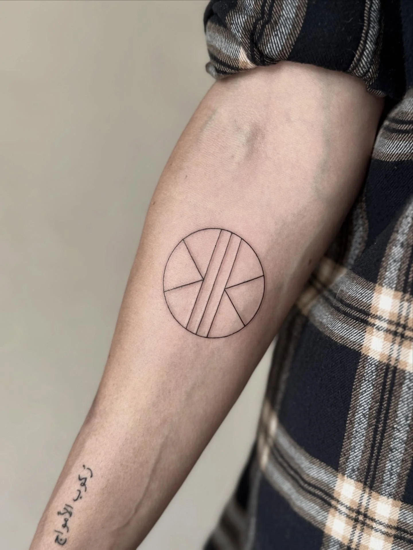 Geometric tattoo done by @barbarafonseca_tatts ✨ 
Either fine line or bold tattoos, we got you covered! 😎
.
.
#kriaporto #portotattoo #tattooinked #circletattoo #finelinetattooing #finelinemood #geometrictattoos
