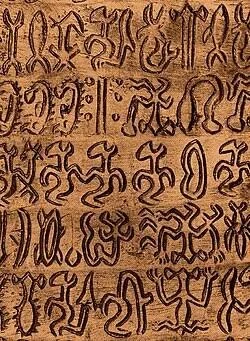 Rongorongo: la escritura de Rapa Nui que nadie puede leer