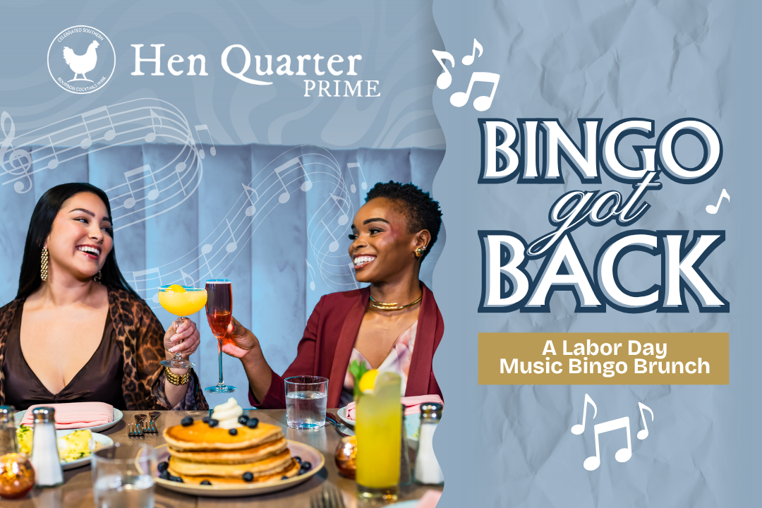 Labor Day Bingo Brunch