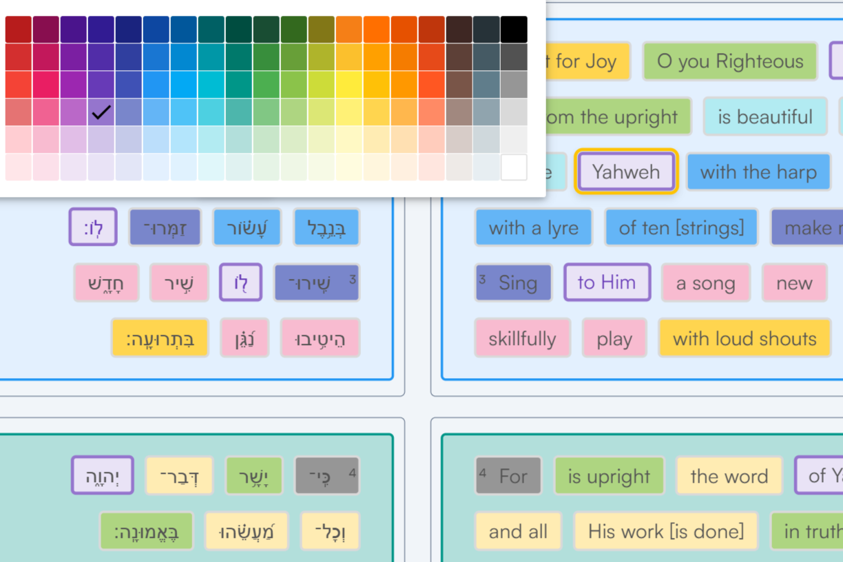 A color palette with a checkmark over a purple hue, overlaid on a colorful educational chart with text in Hebrew and English about singing and playing music.