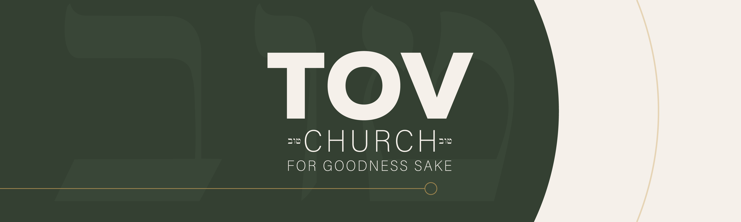 Christlikeness