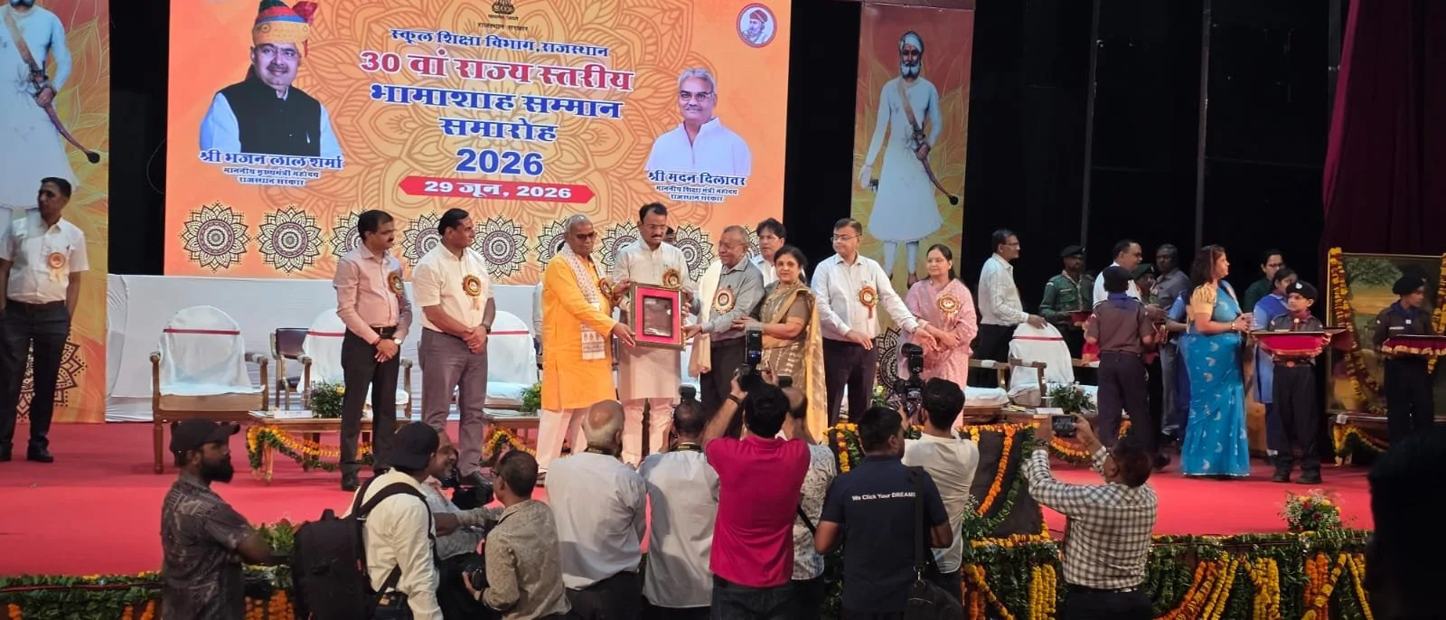sabu-family-education-bhushan-award-2026-jaipur.jpg