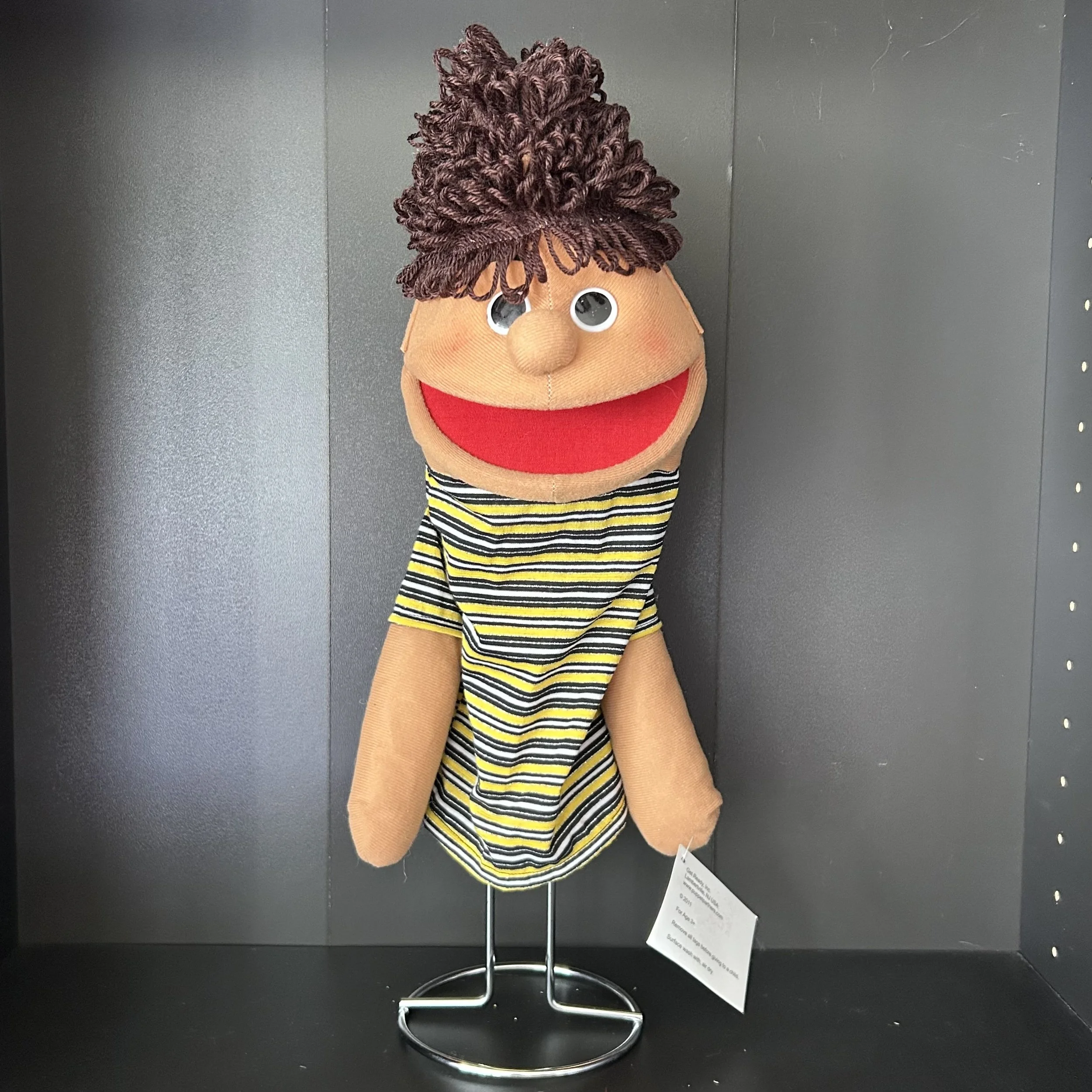 Boy Puppet (Brown)