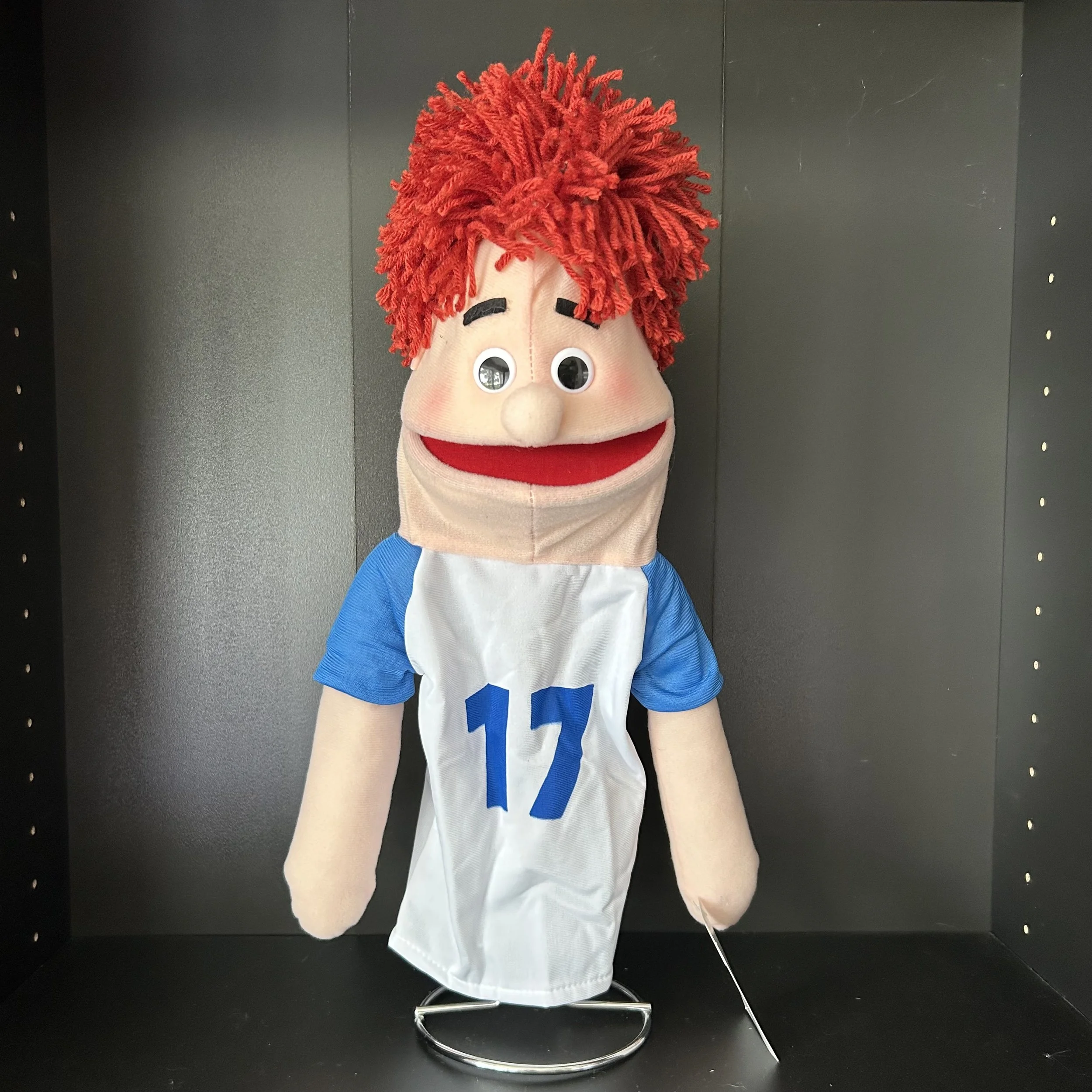 Sports Boy Puppet (White)