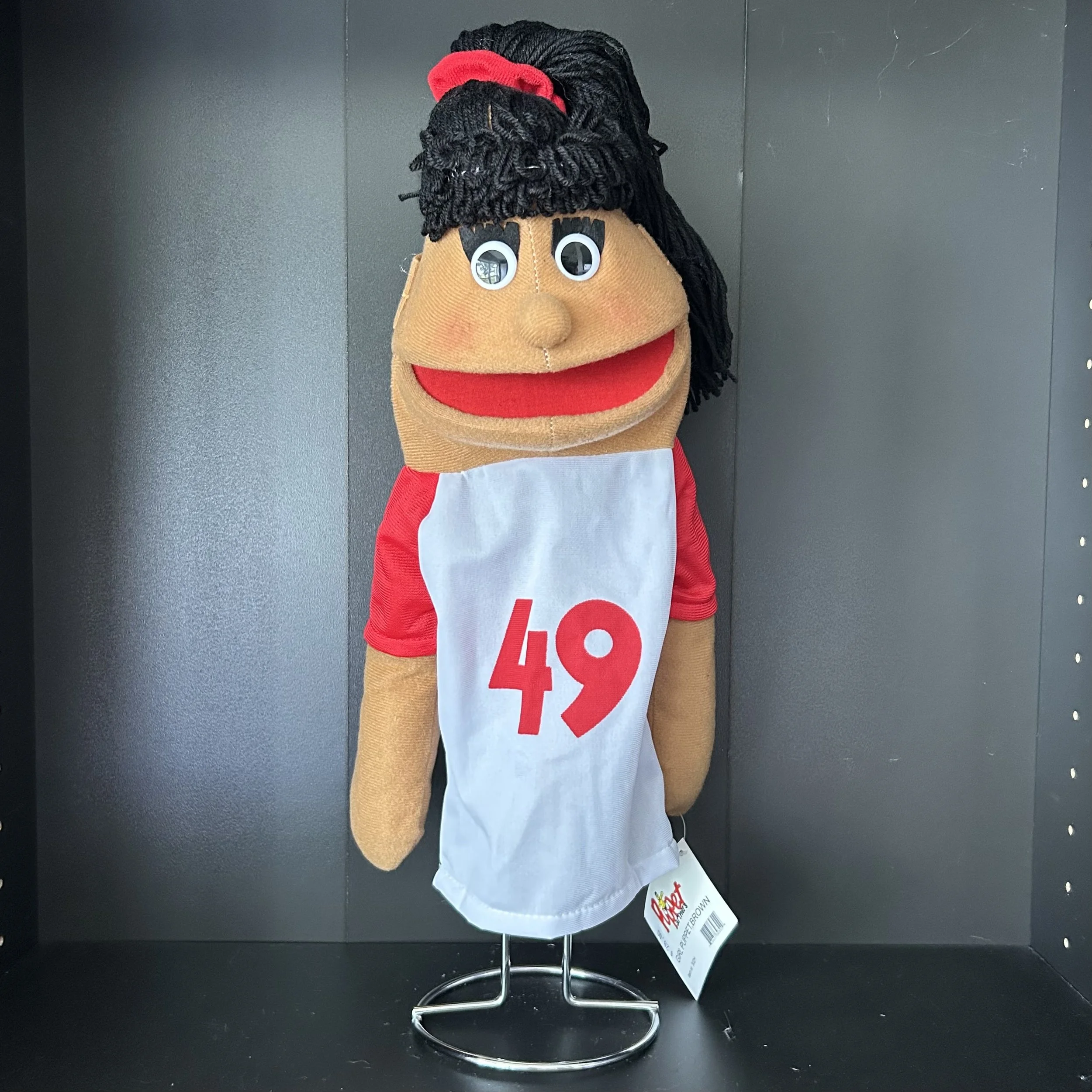 Sports Girl Puppet (Brown)