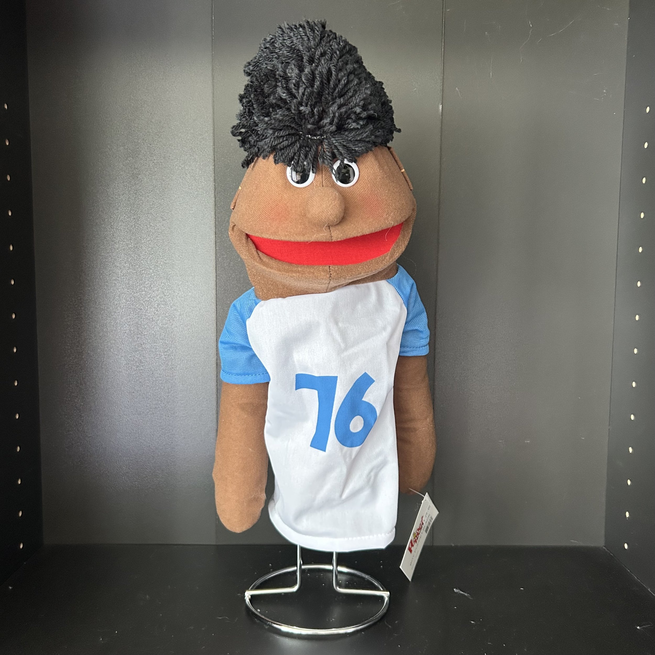 Sports Boy Puppet (Black)