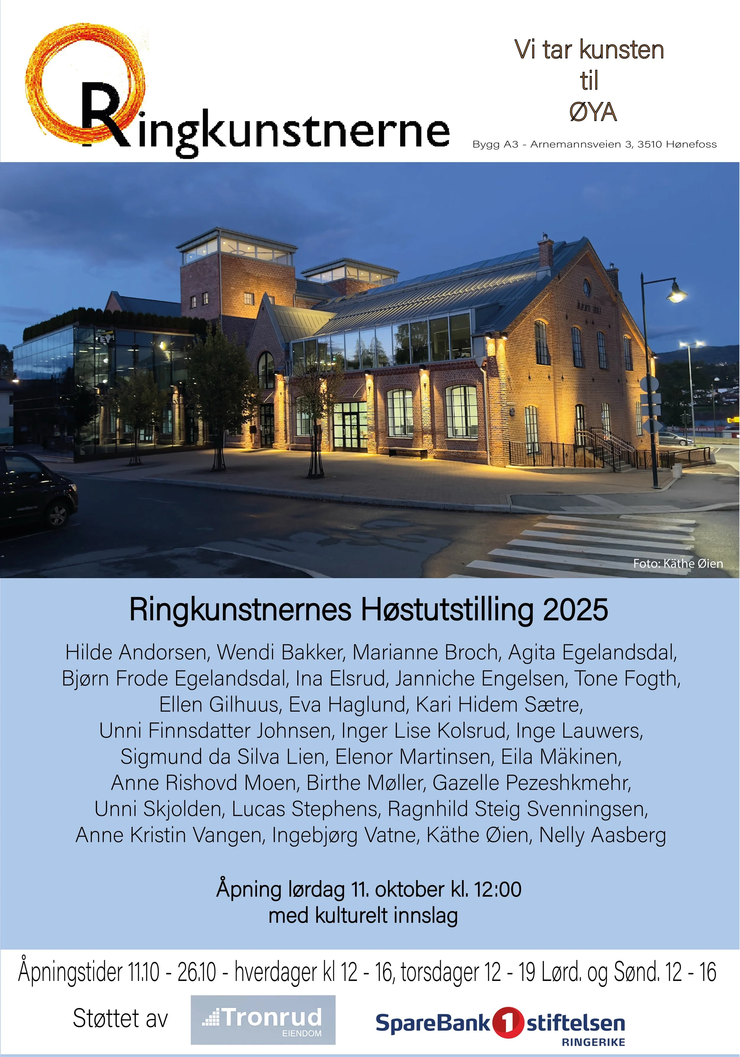 Posters for the Ringkunstnerne Autumn Exhibition 2025 featuring a modern brick building with glass extensions, illuminated at night, with text listing participating artists and event details in Norwegian.