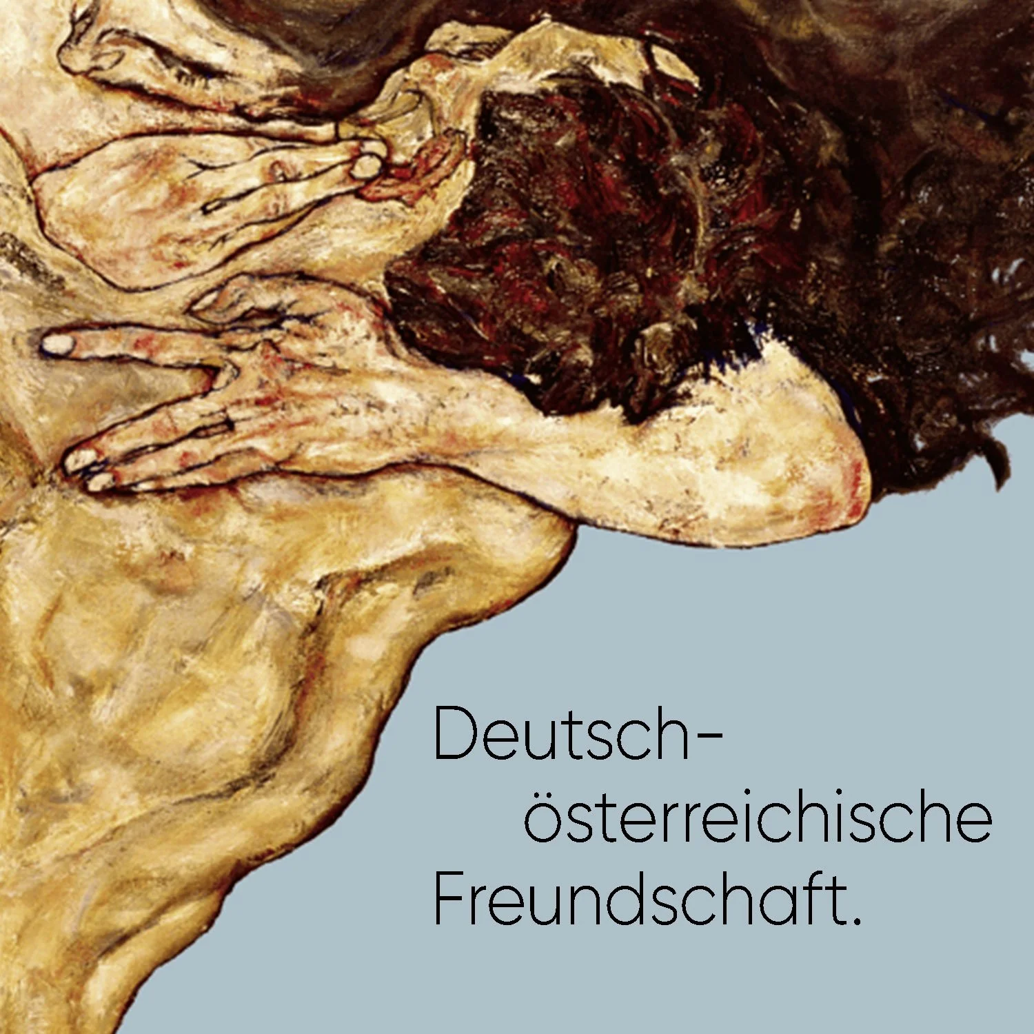 VEA KAISER und RICHARD KÄMMERLINGS