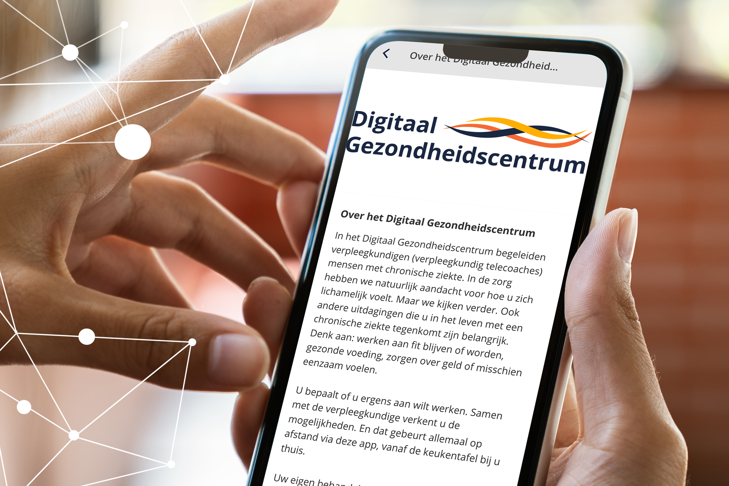 Digitaal Gezondheidscentrum
