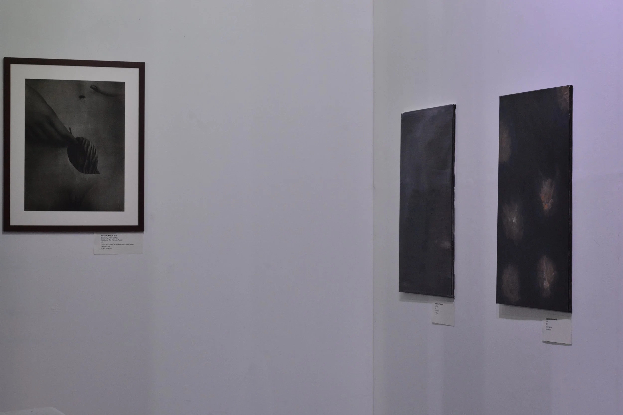 london indra site2.JPG