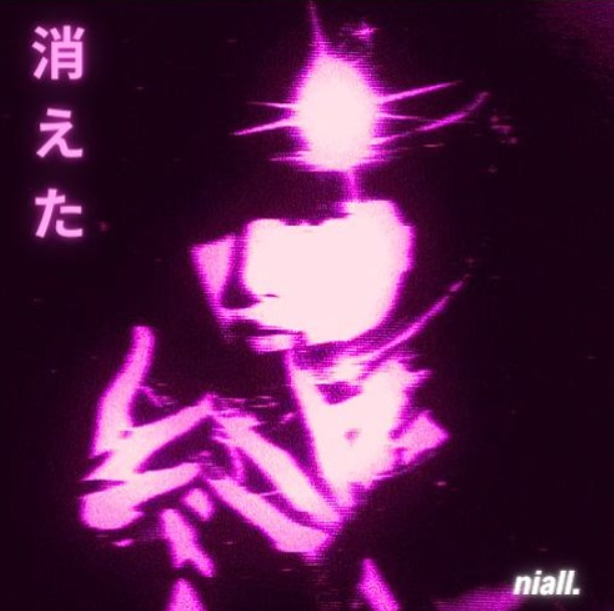 TOTW004: Niall - What Was The Issue (gone.)