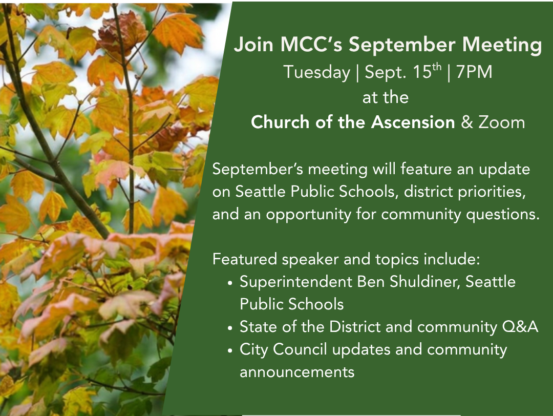 September Newsletter: Superintendent Shuldiner, Fort Lawton and Fall Updates