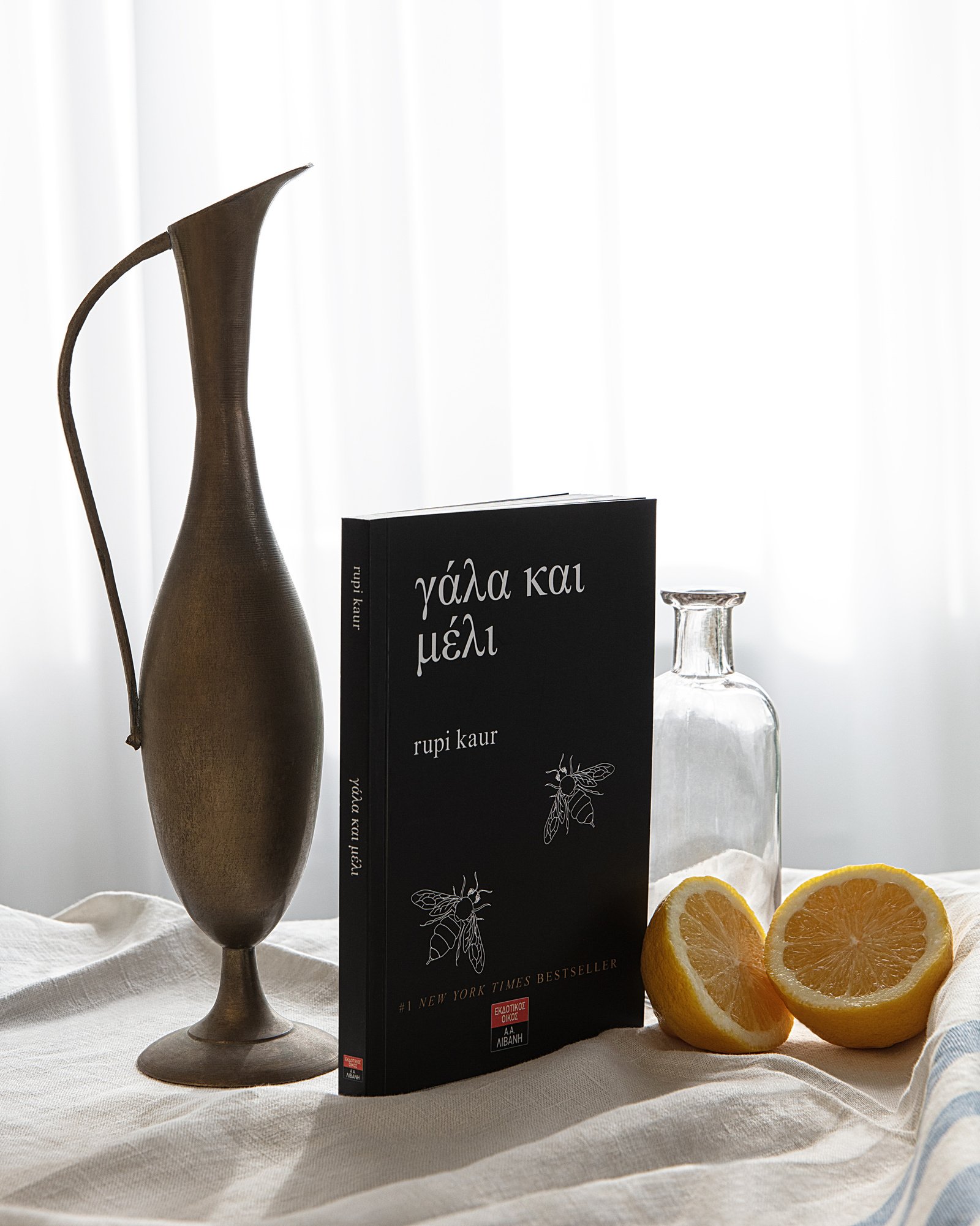Milk and Honey - Portrait, & Still Life Photography