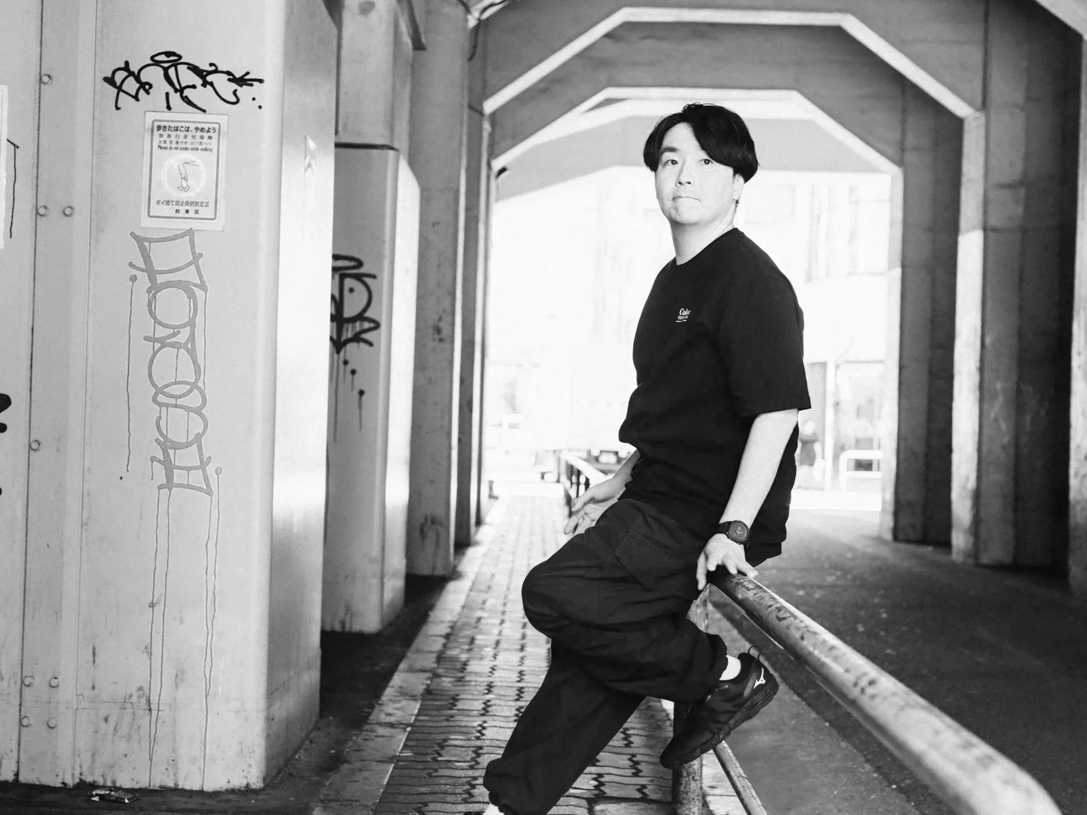 Shingo Nakamura | Newspeak