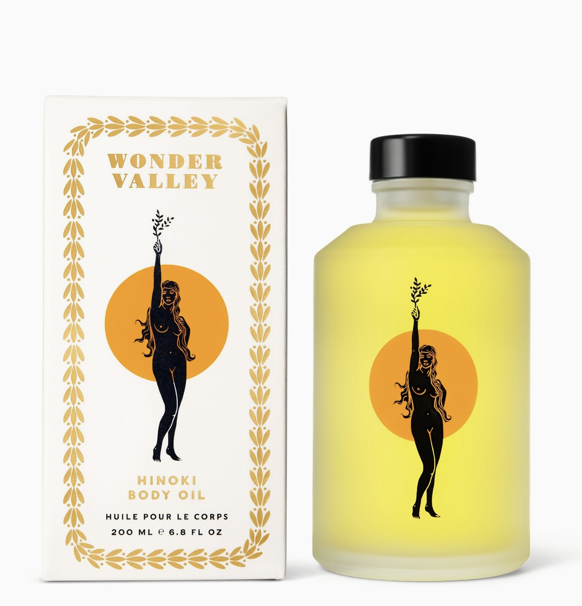 Hinoki Body Oil1.png