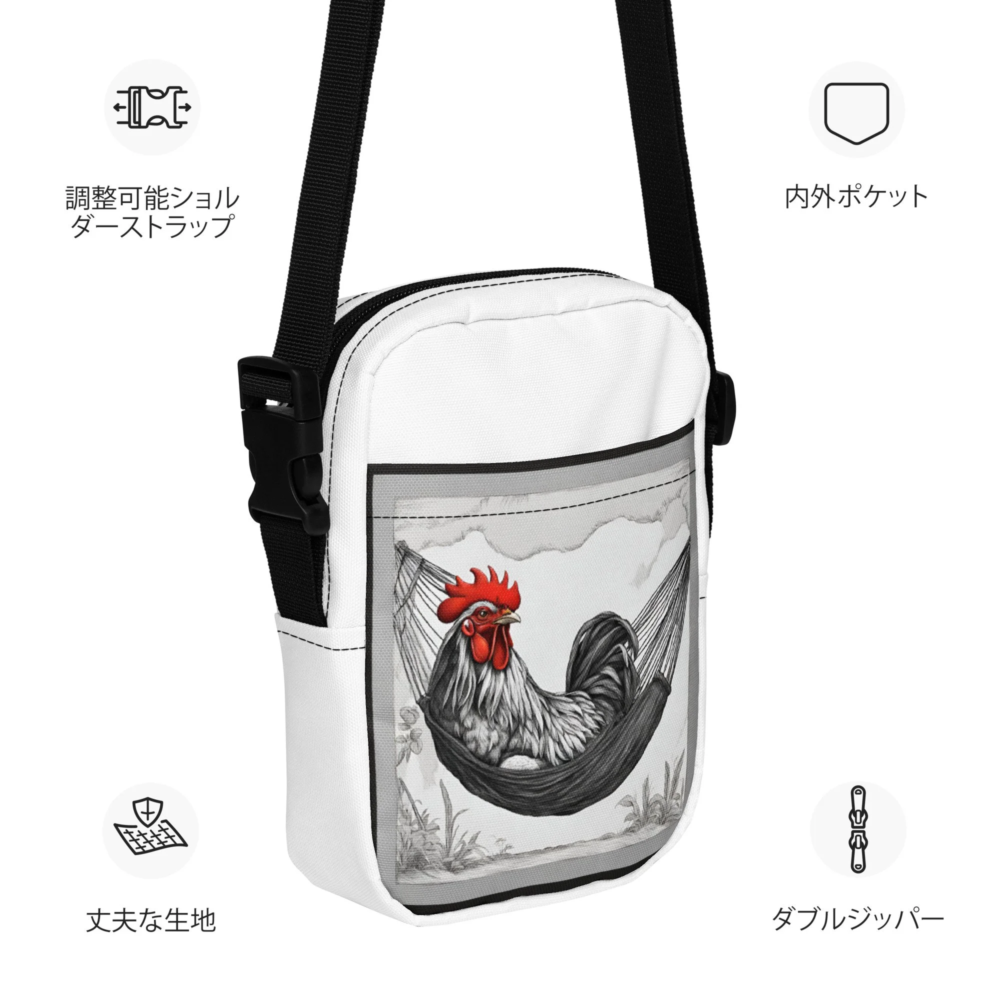 all-over-print-utility-crossbody-bag-white-japanese-6725337aa5c8a.jpg