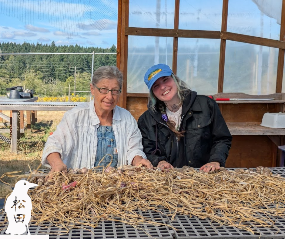 Matsuda Farm Volunteer Day