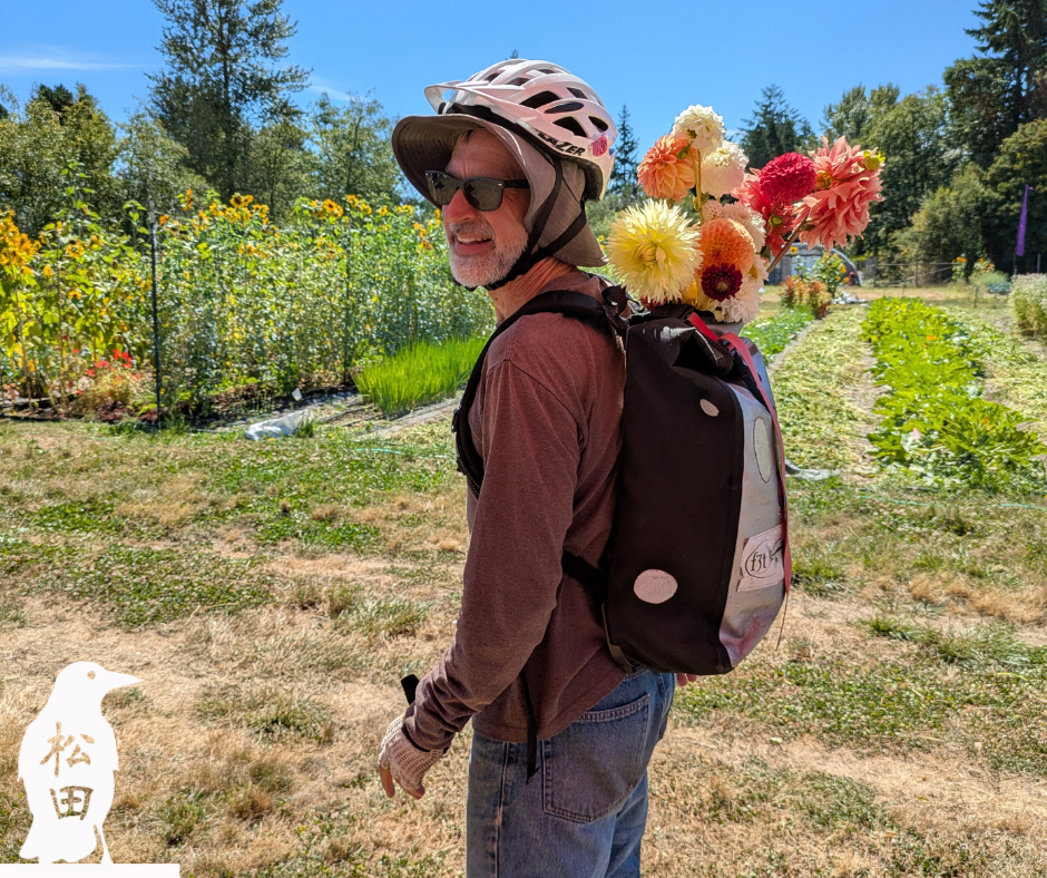 Matsuda Farm Volunteer Day