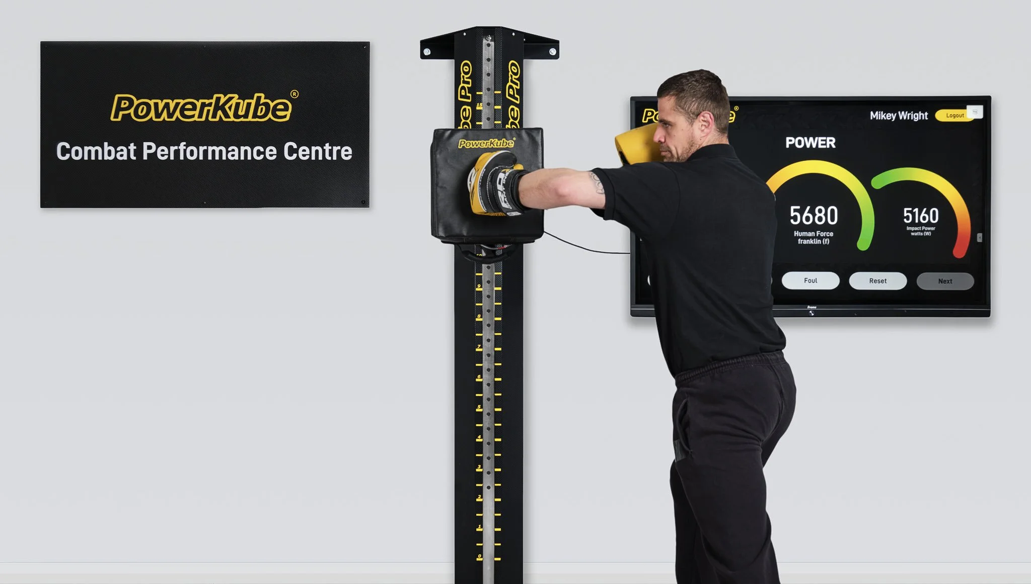 What is the PowerKube? — Houston Fight Shop