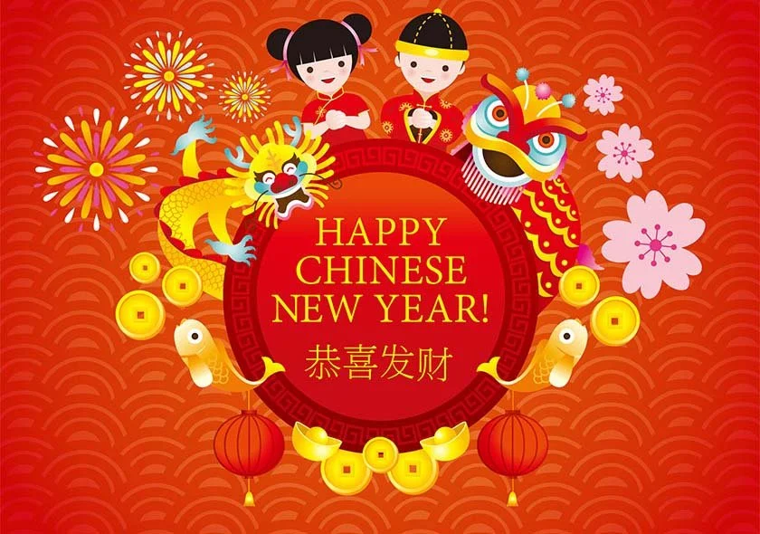 Happy Chinese New Year 