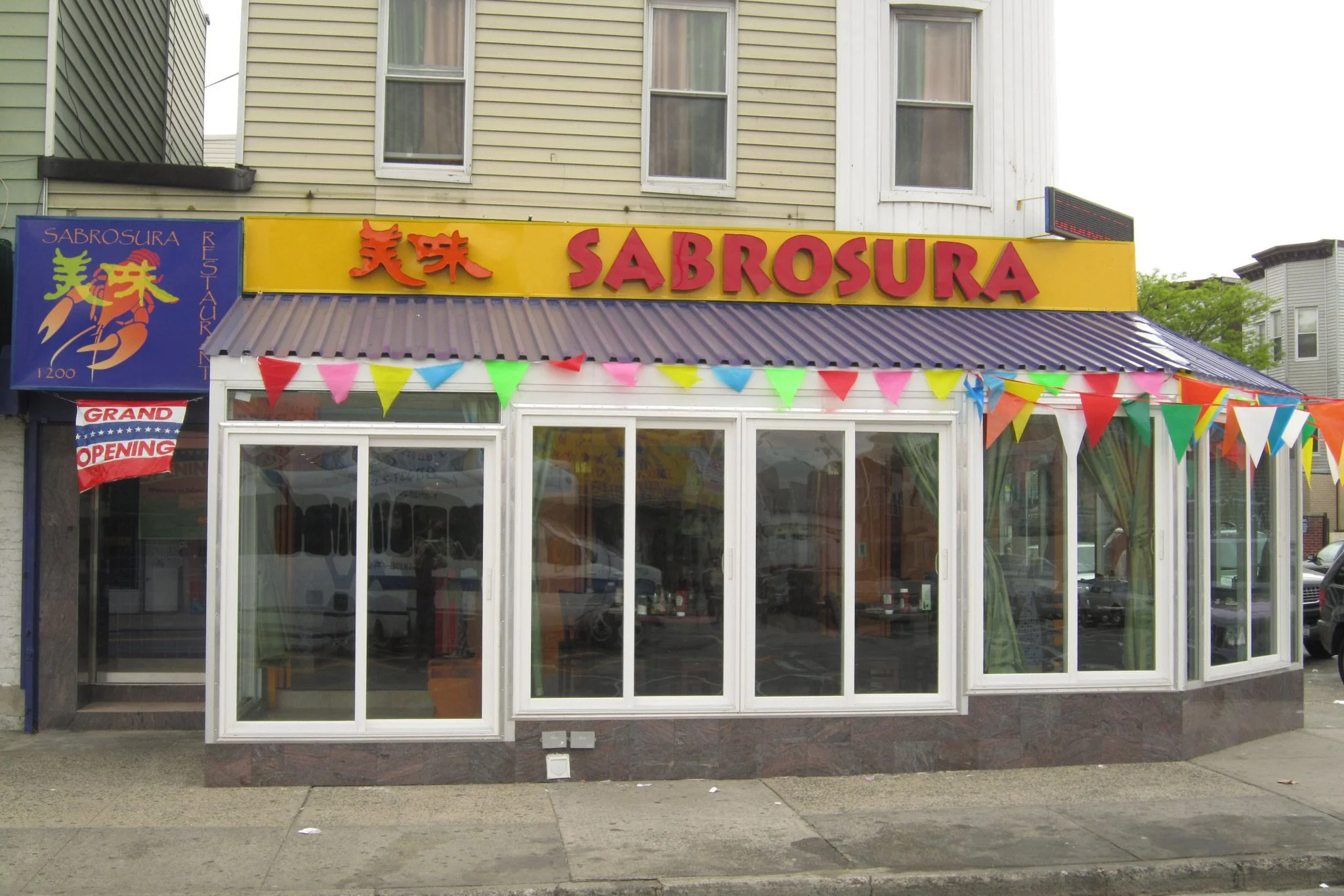 Field Trip: Sabrosura 2