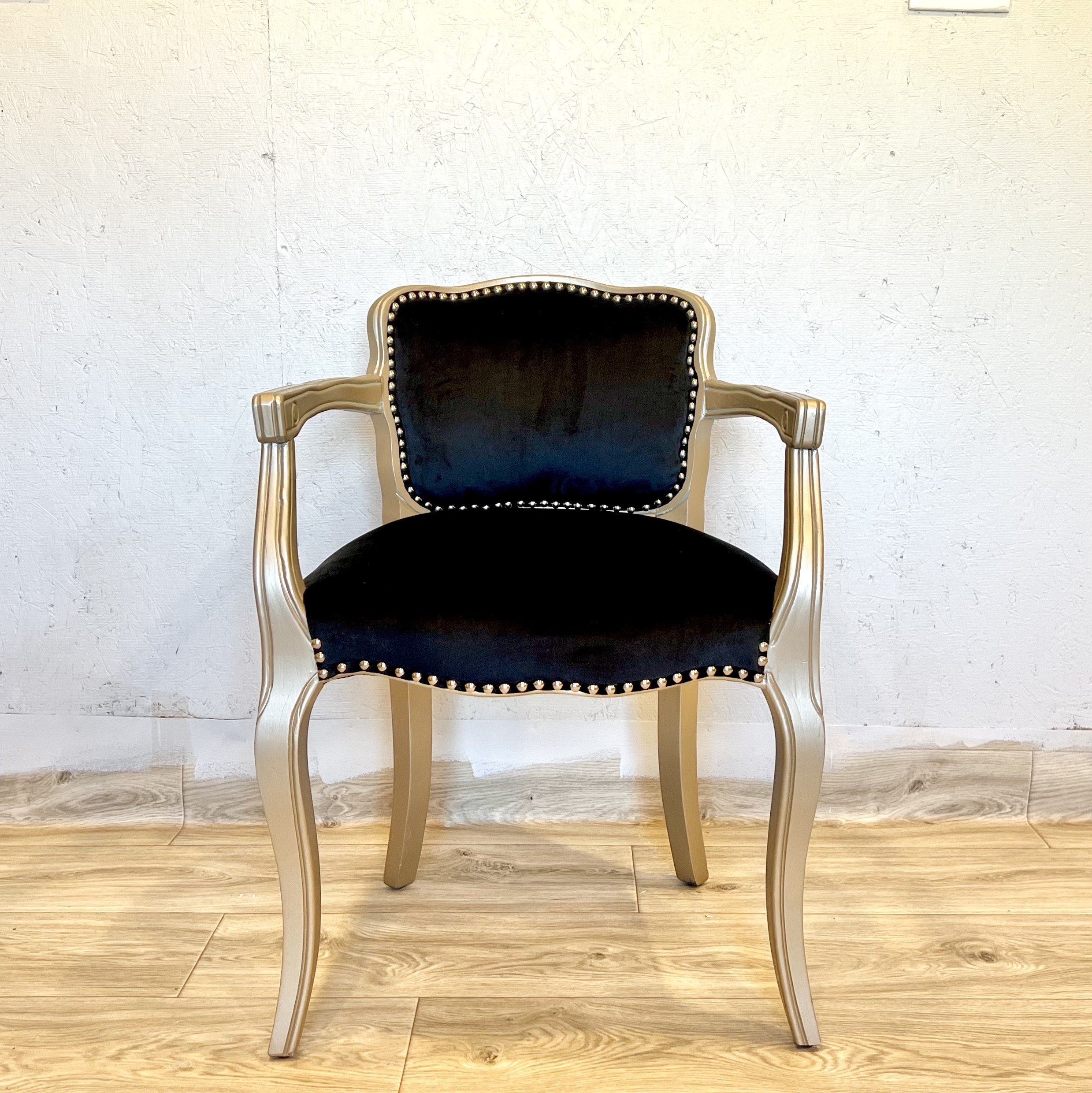 Black Velvet Sweetheart Armchair