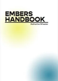 Embers rural place handbook is now live