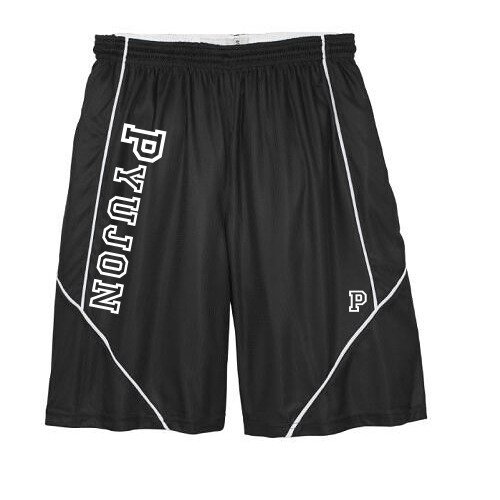 Pyujon's New Baller Shorts1.jpg