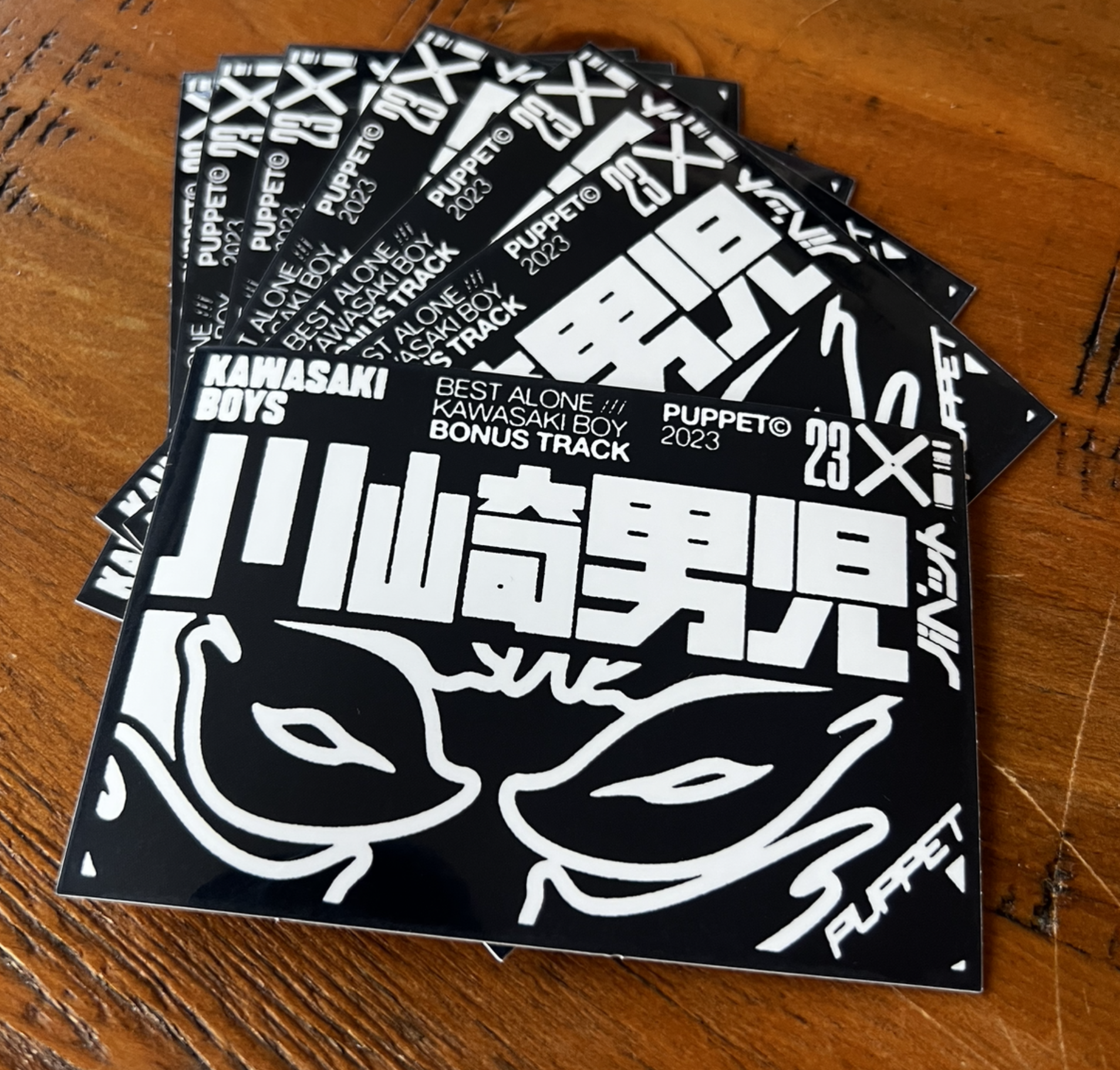 Kawasaki Boy Sticker - BLACK