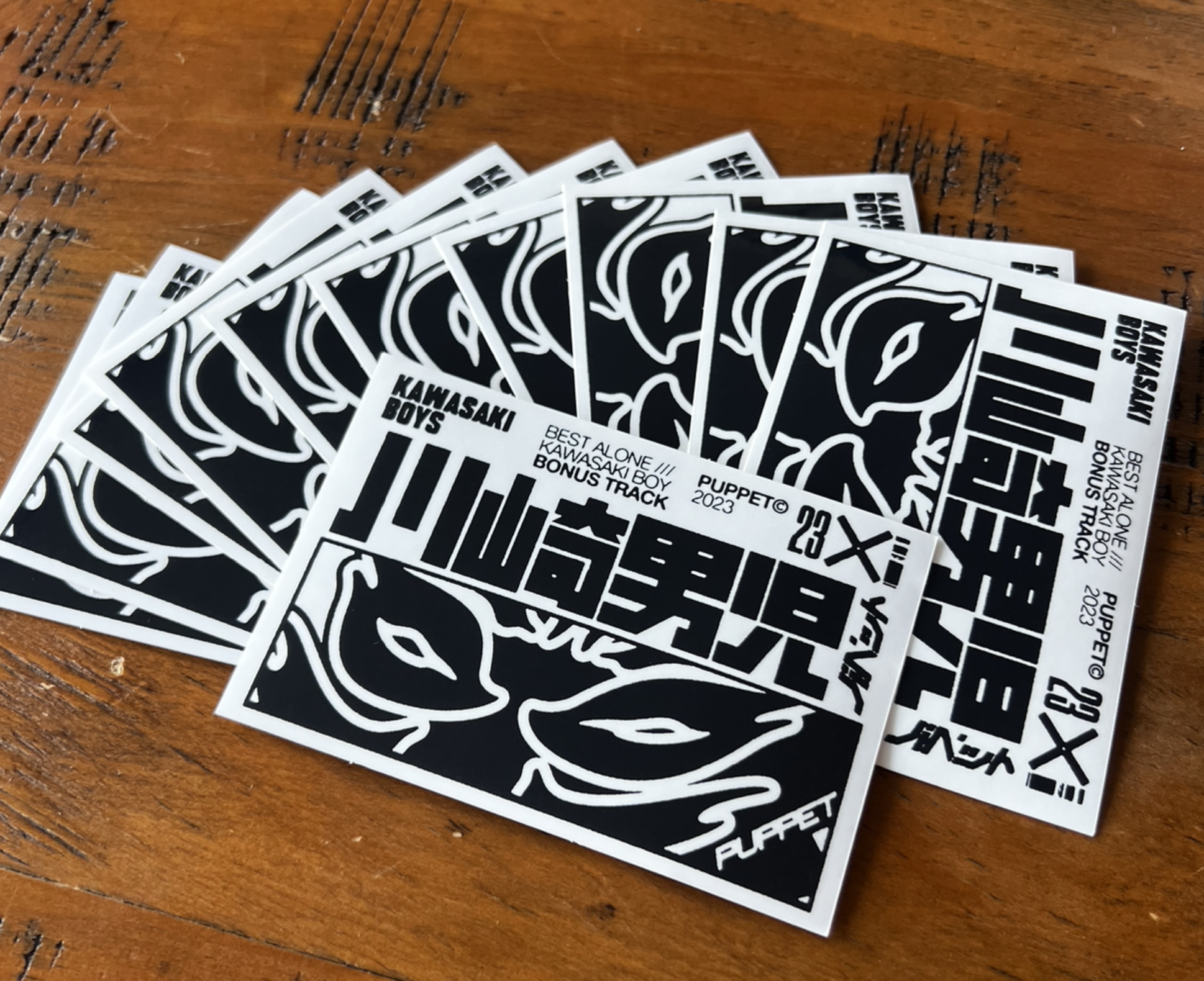 Kawasaki Boy Sticker - WHITE