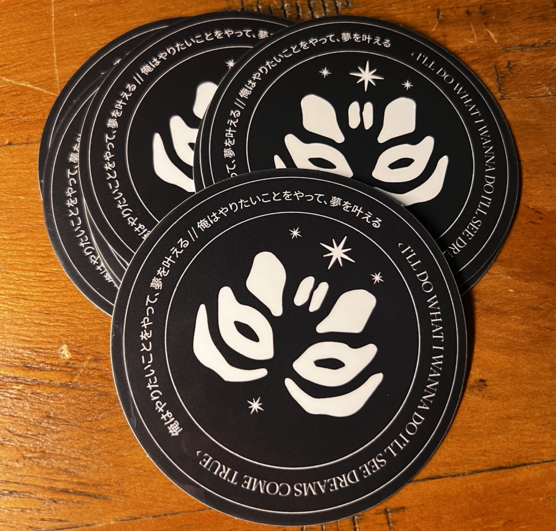 Fuji Rock Lyric Sticker - BLACK