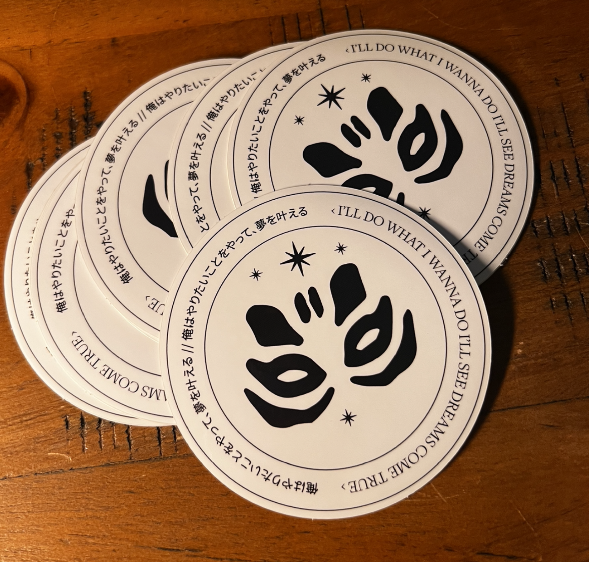 Fuji Rock Lyric Sticker - WHITE